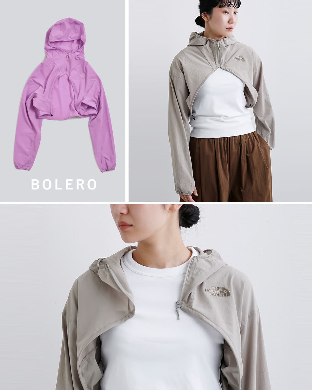 THE NORTH FACE ノースフェイス UVケア 3way スワッシュジャケット
