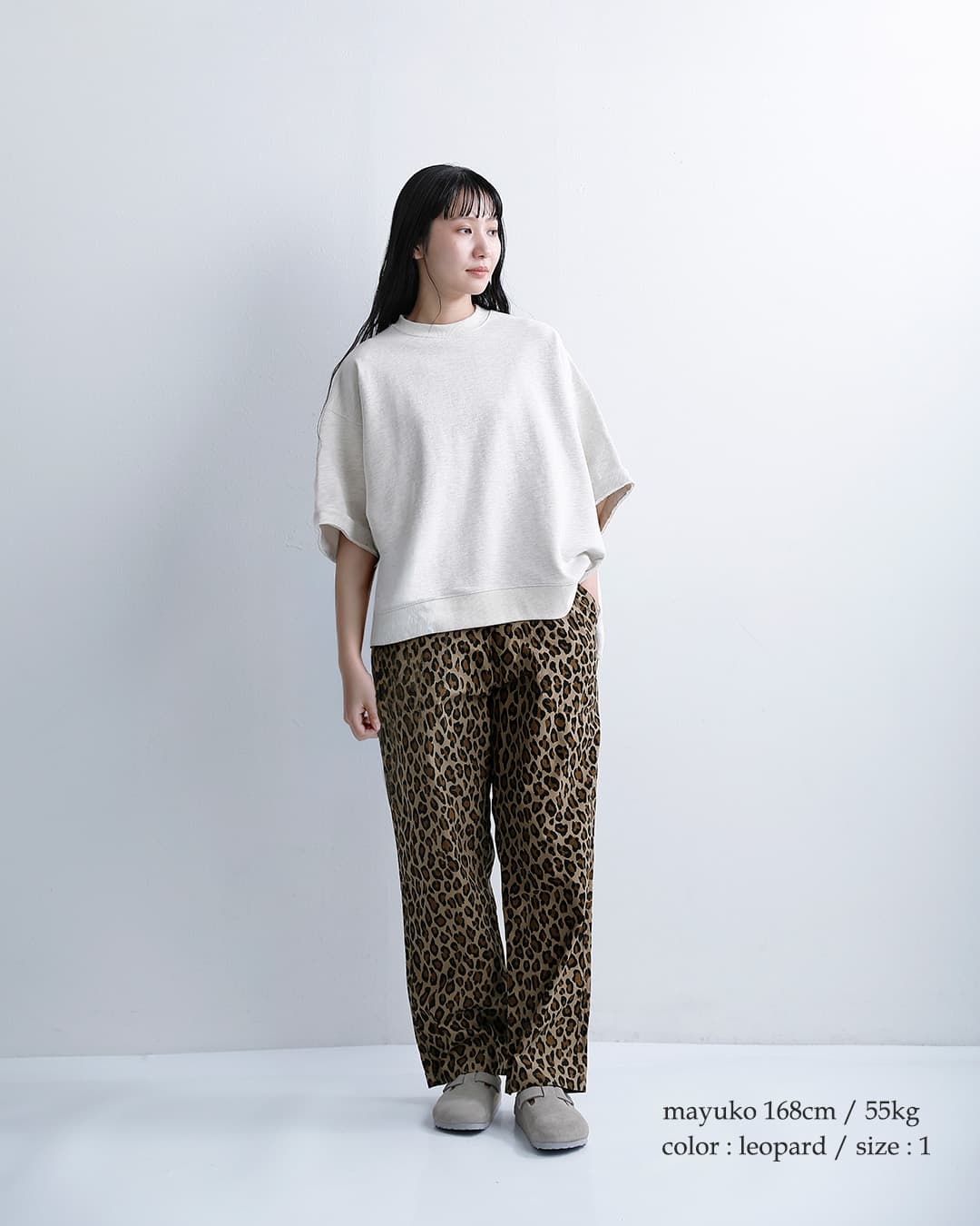 ordinaryfits オーディナリーフィッツ コットン イージーランチパンツ