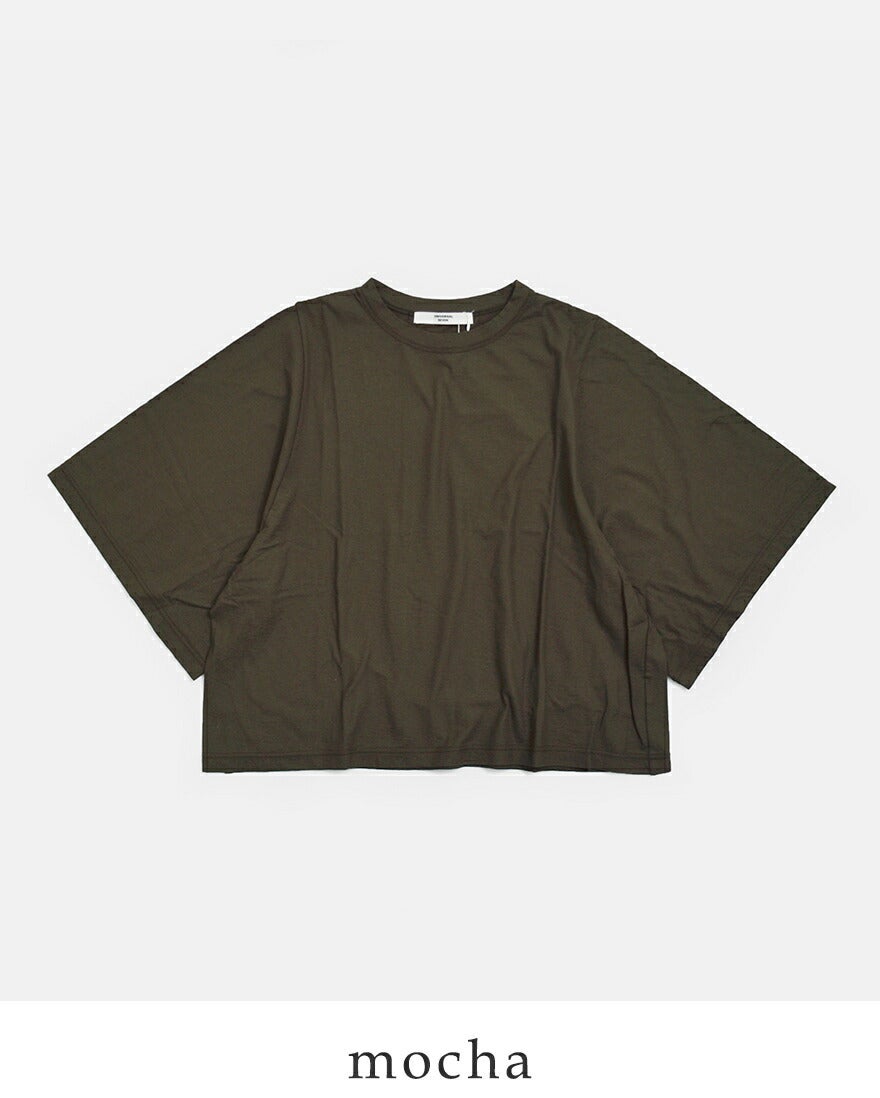 universal seven ユニヴァーサルセブン COOL強撚天竺 BIGスリーブ T