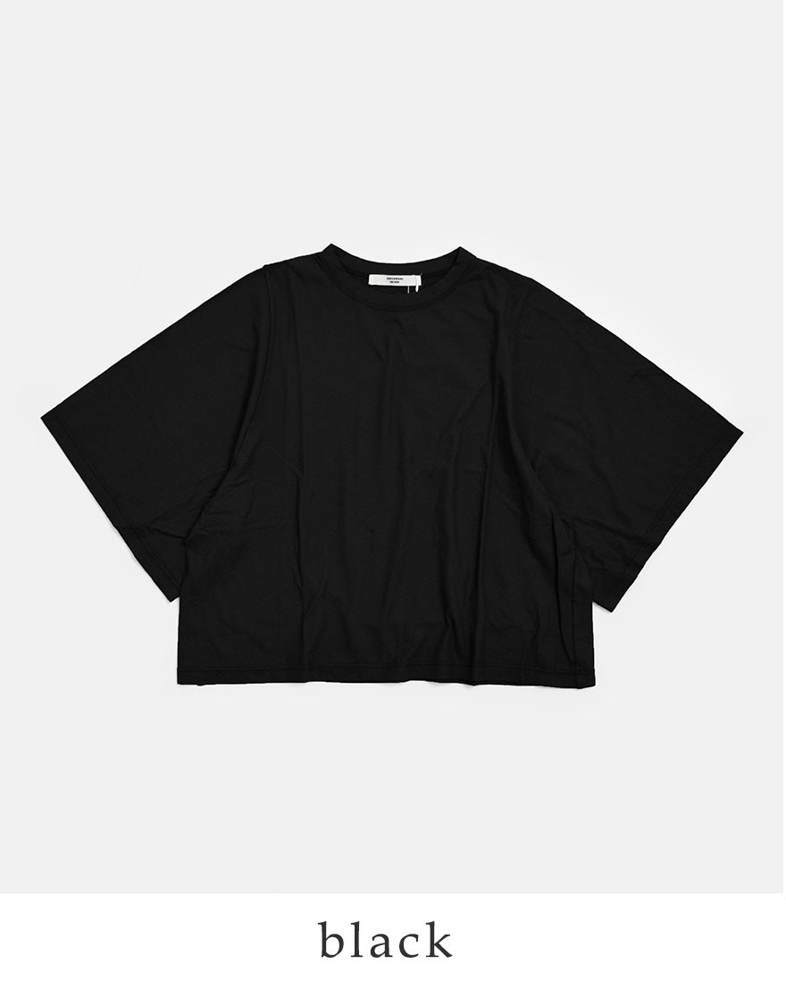 universal seven ユニヴァーサルセブン COOL強撚天竺 BIGスリーブ T