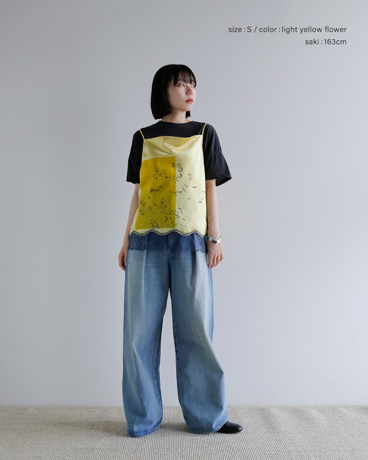 TANAKA タナカ リバーシブル 裾レース キャミソール “COMBI-CAMI TOP