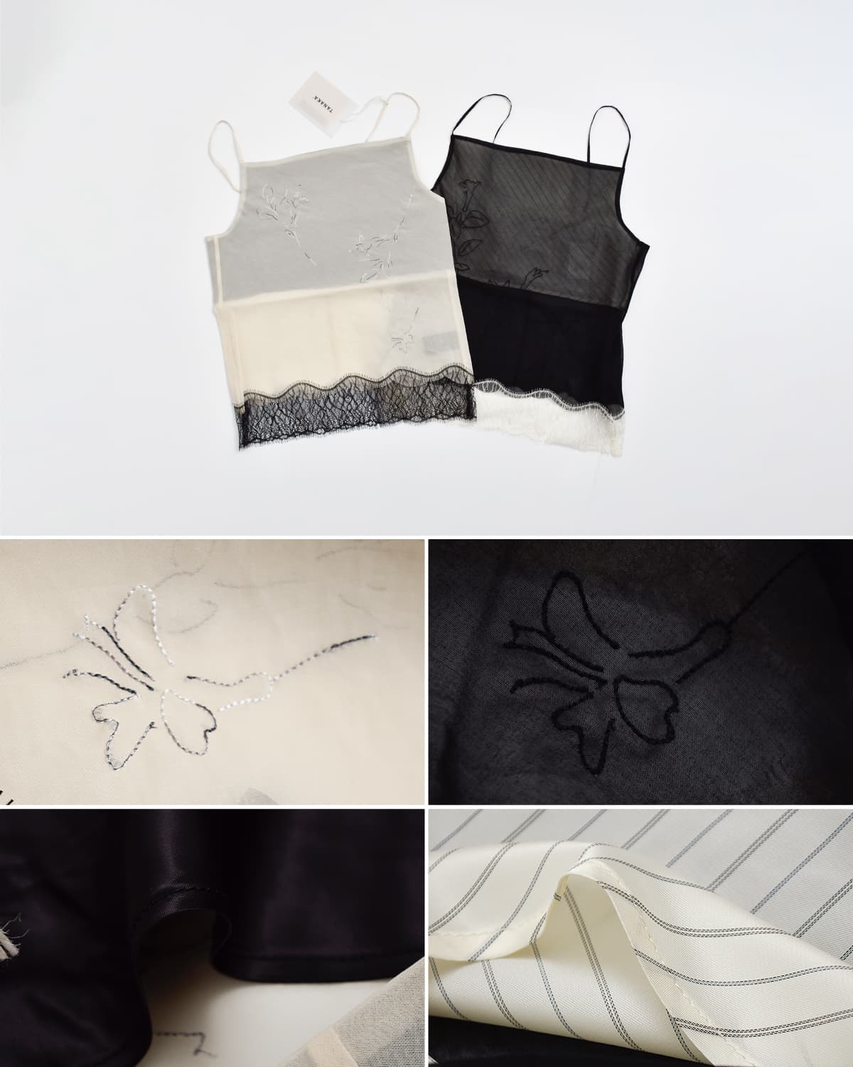 3こ1】【30%OFF】TANAKA タナカ リバーシブル 裾レース キャミソール