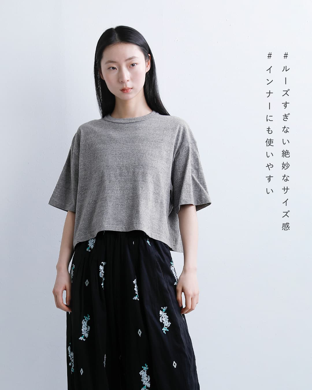 ゆうパケット選択可】Healthknit ヘルスニット コットン トンプキンス
