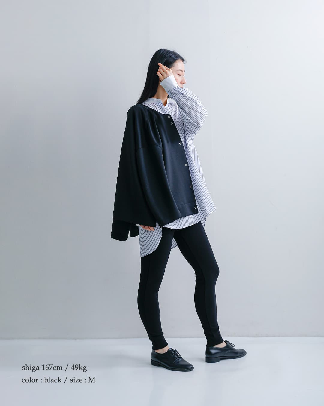 Shinzone シンゾーン ニットジョーゼット レギンスパンツ KNIT