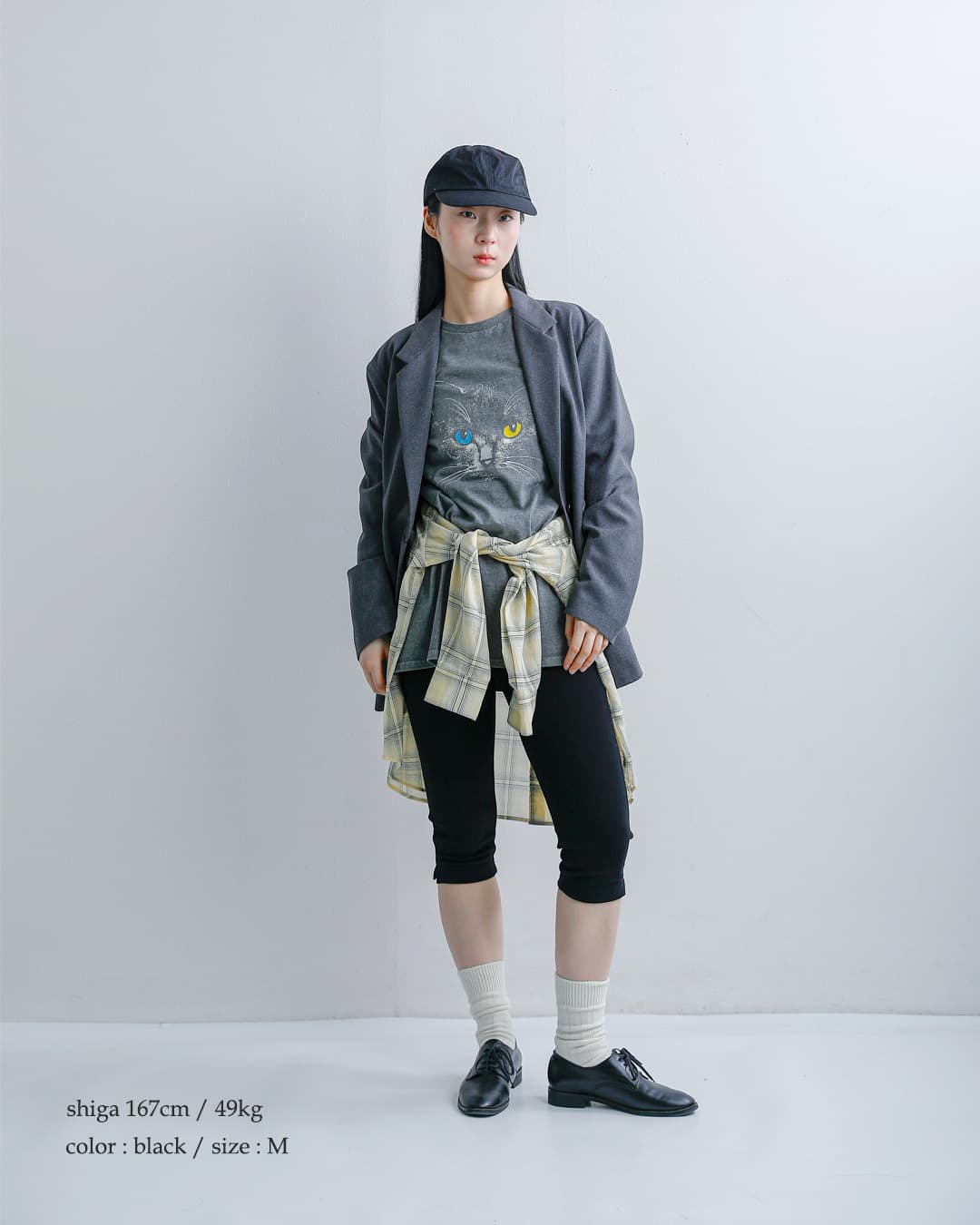 3こ1】【20%OFF】Shinzone シンゾーン ニットジョーゼット ショート