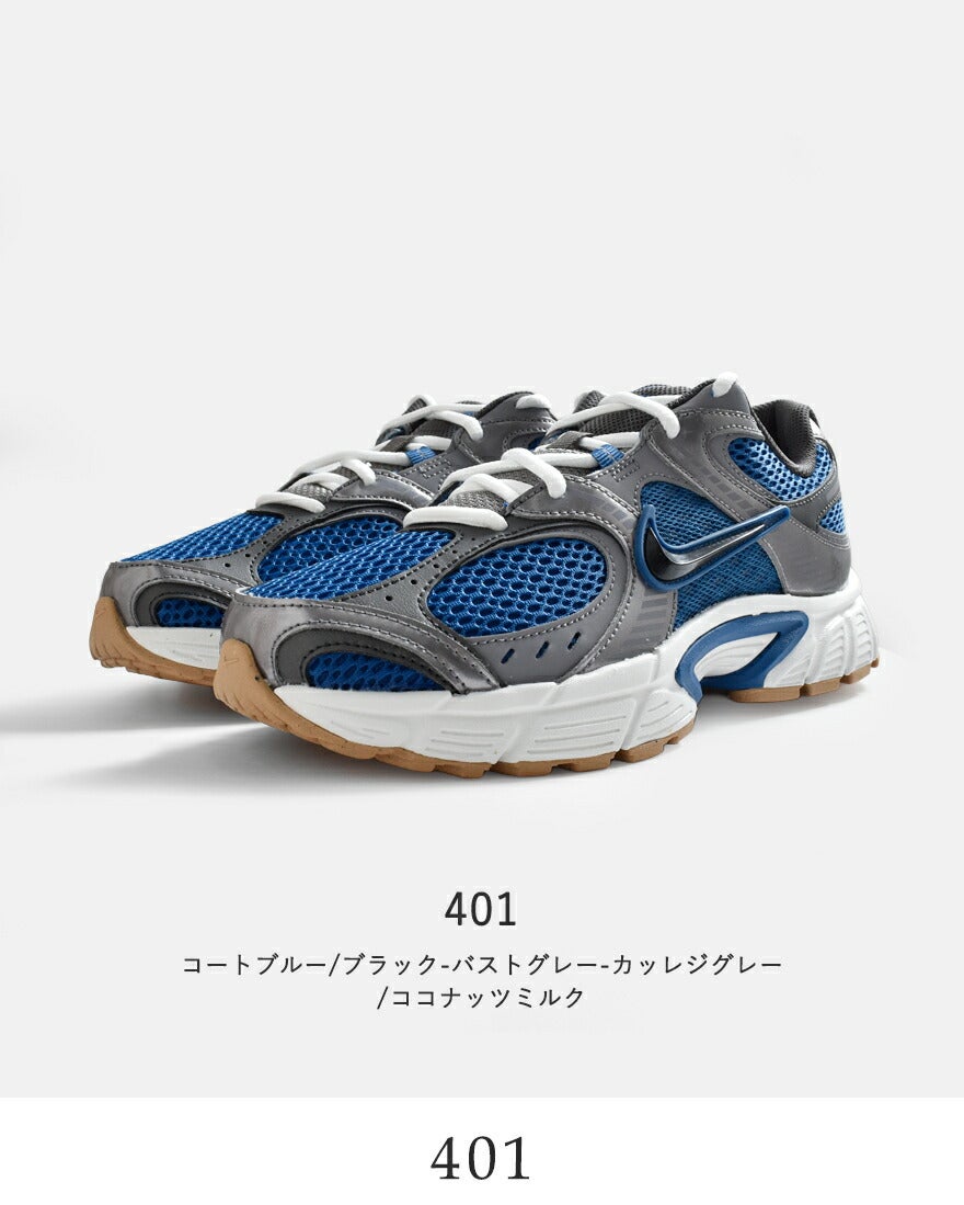 3こ1】【30%OFF】NIKE ナイキ V5 RNR スニーカー hj5228 レディース