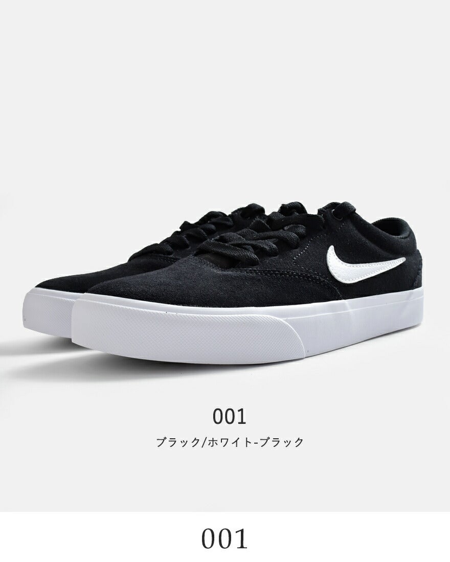NIKE ナイキ ウィメンズ チャージ スエード スニーカー im4399