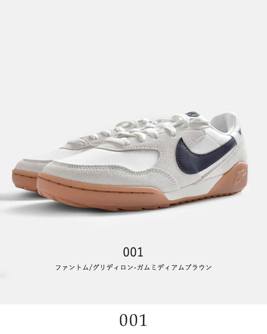 NIKE ナイキ ウィメンズ テラモンタ スエード スニーカー im6484