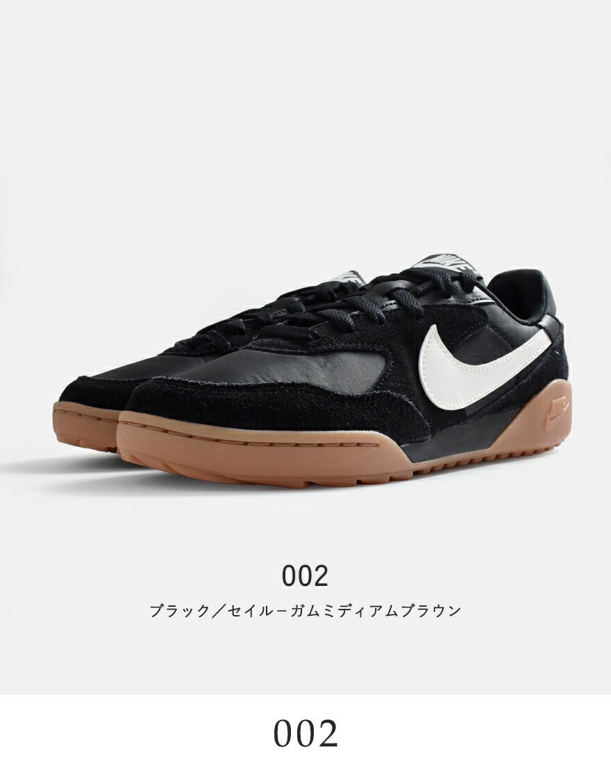 NIKE ナイキ ウィメンズ テラモンタ スエード スニーカー im6484