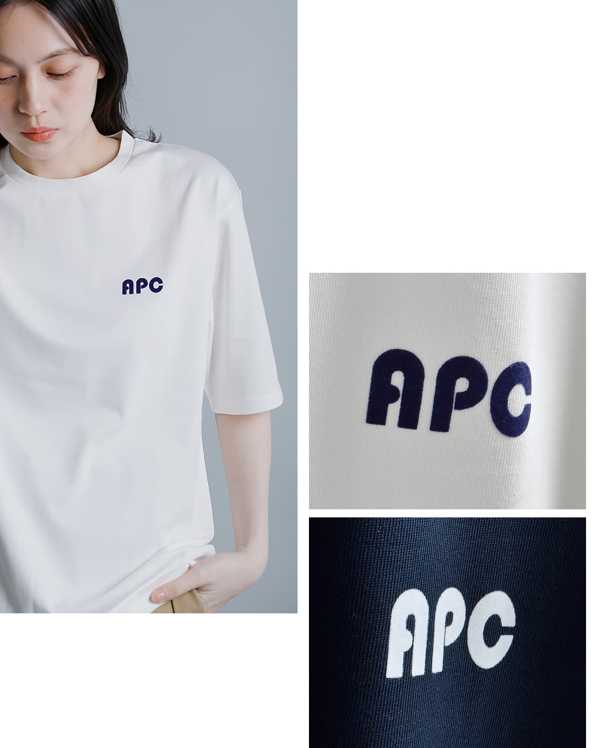 り*ご様 A.P.C.まとめ売り 半袖Tシャツ 2色セット/ユニセックス XS、 A.P.C. アー ペー セー 天竺 バイカラー ロゴ 半袖Tシャツ 25082-1