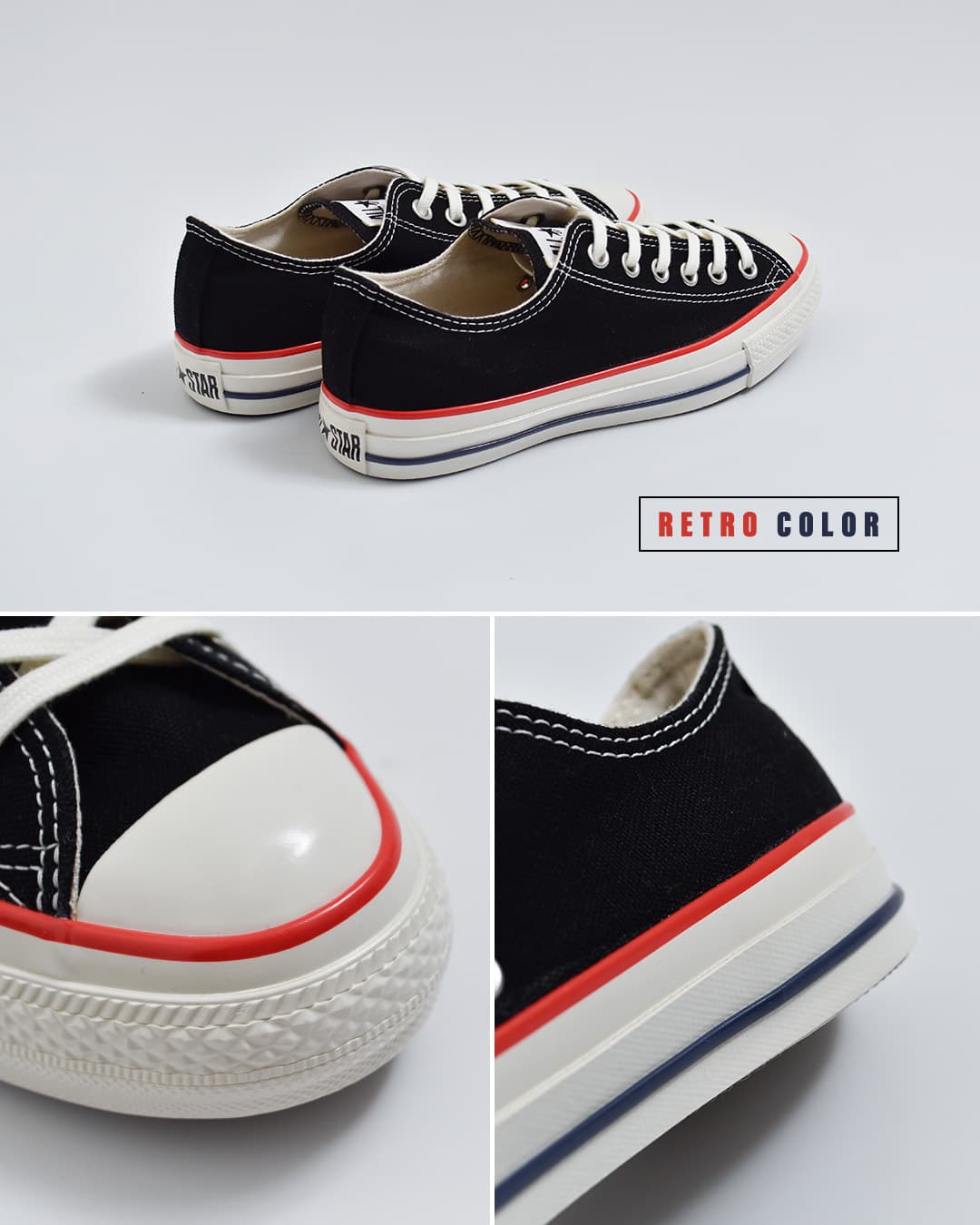 CONVERSE コンバース オールスター エイジド TC OX スニーカー as-aged