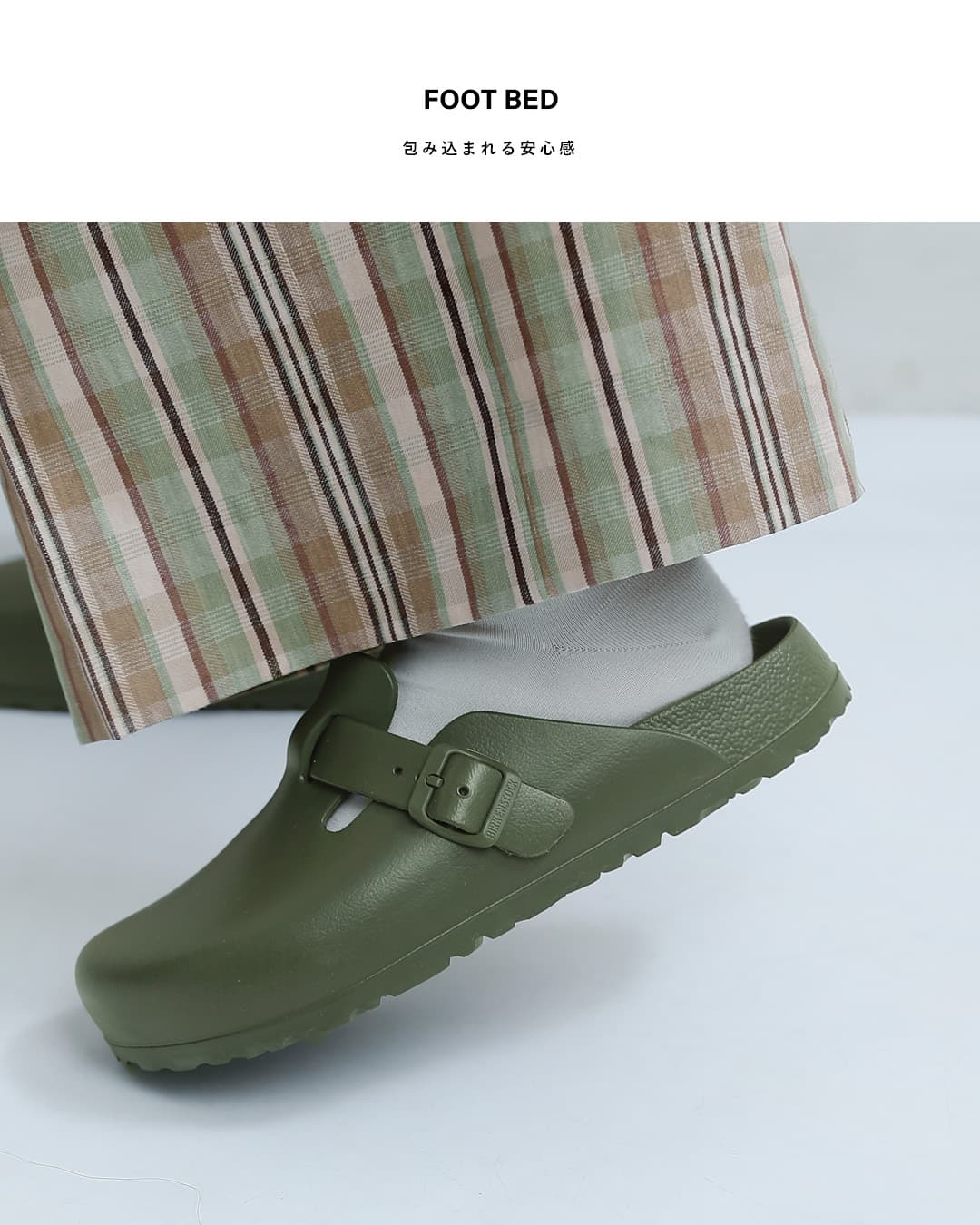 BIRKENSTOCK ビルケンシュトック ボストン EVA ナロー サンダル Boston