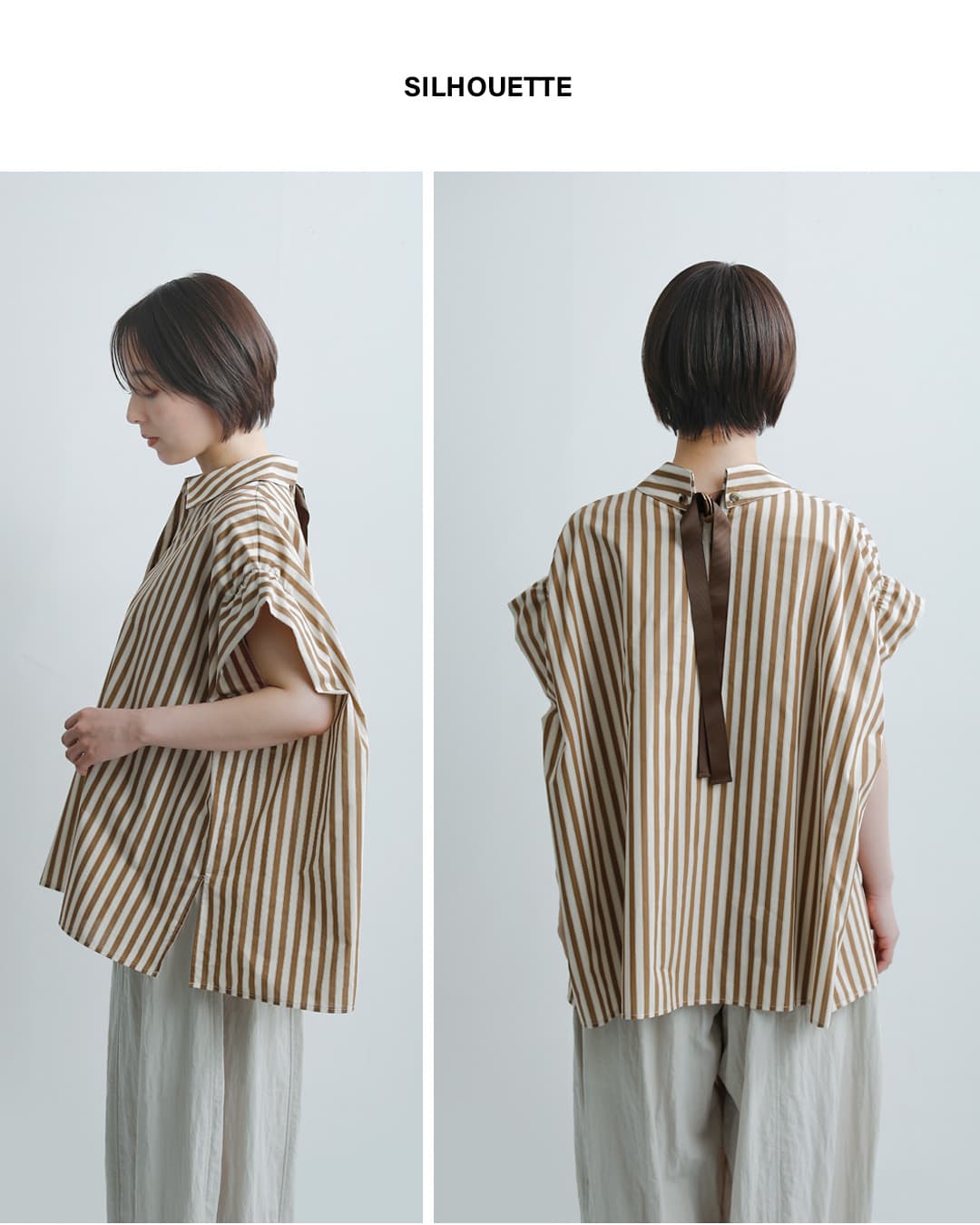 HERENCIA ヘレンチア バックリボン ストライプ ショートスリーブ