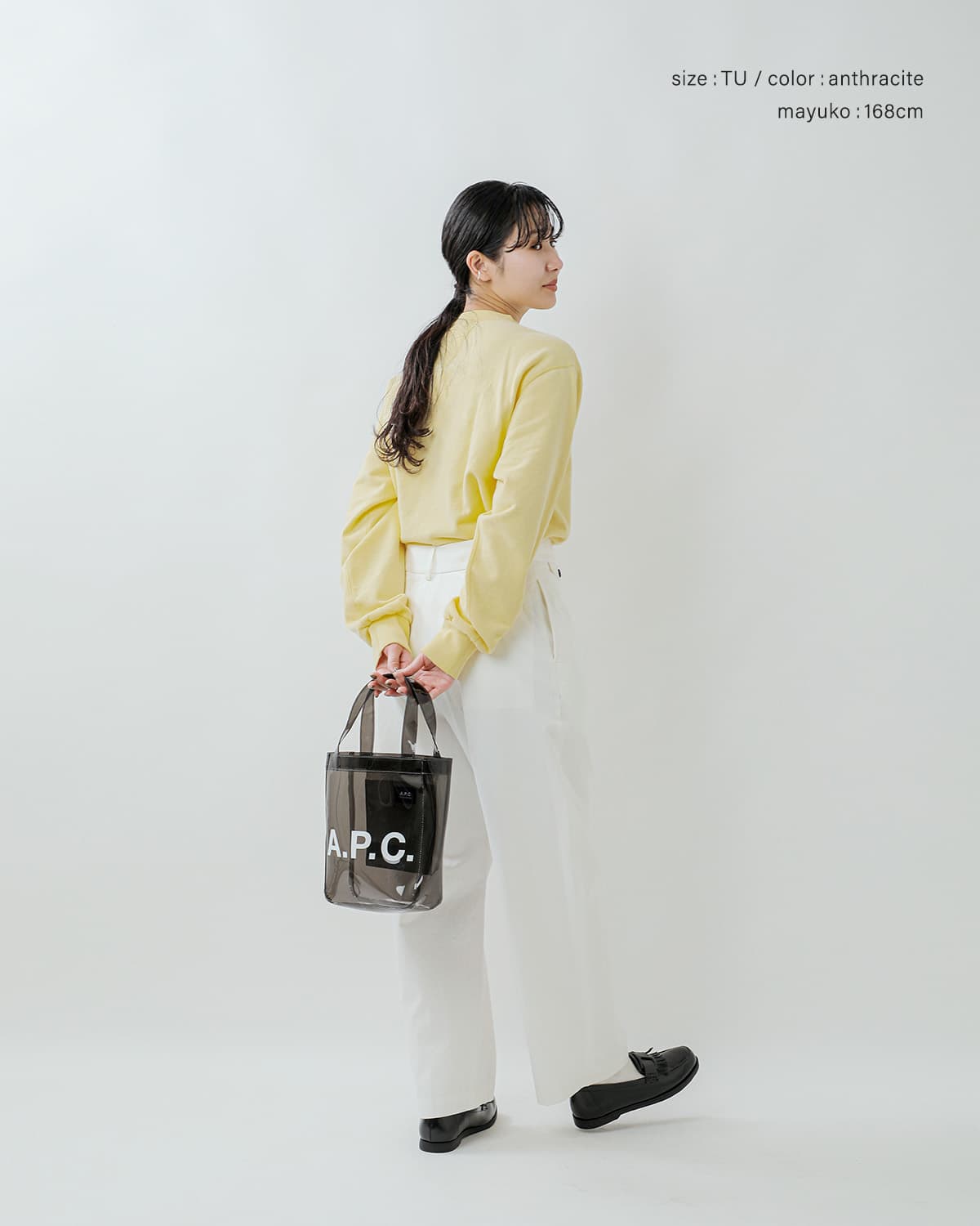 A.P.C. アー ペー セー トートバッグ TOTE LOU SMALL m67048