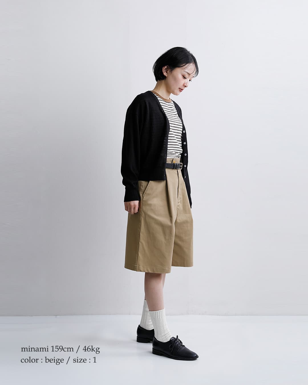 MidiUmi ミディウミ チノ ショートパンツ 1-760148 レディース 2026ss