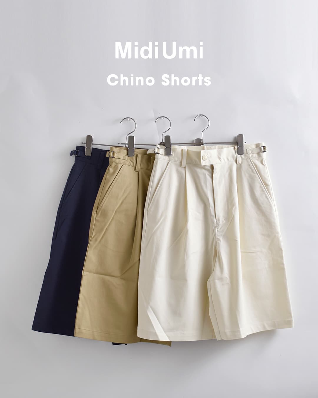 MidiUmi ミディウミ チノ ショートパンツ 1-760148 レディース 2026ss