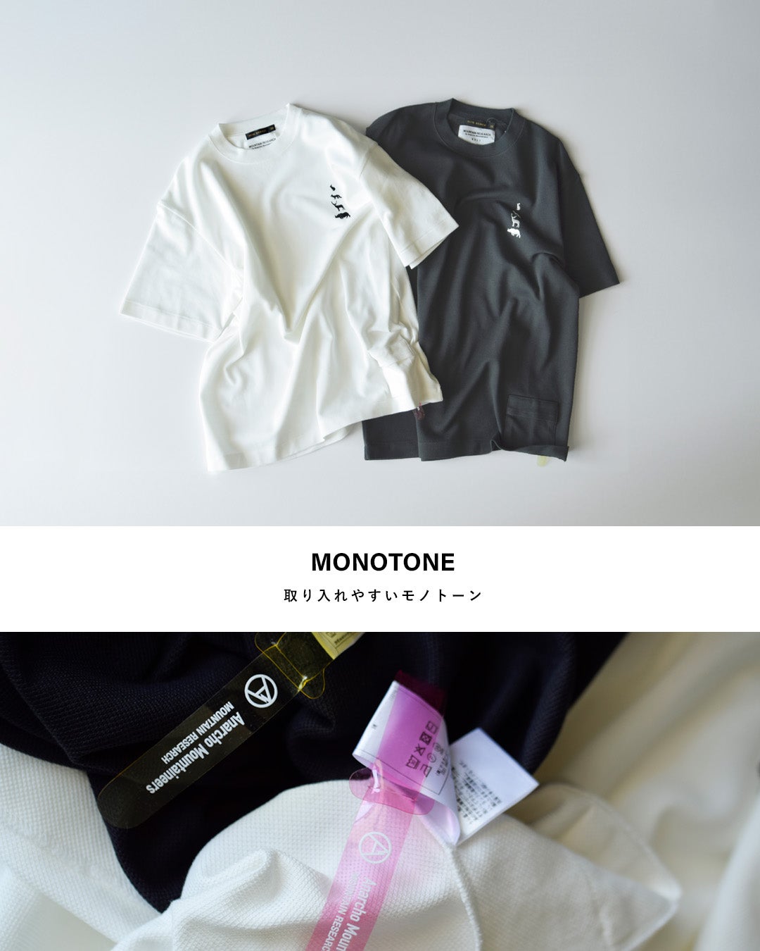 クーポン対象】Mountain Research マウンテンリサーチ ×SCYE BASICS