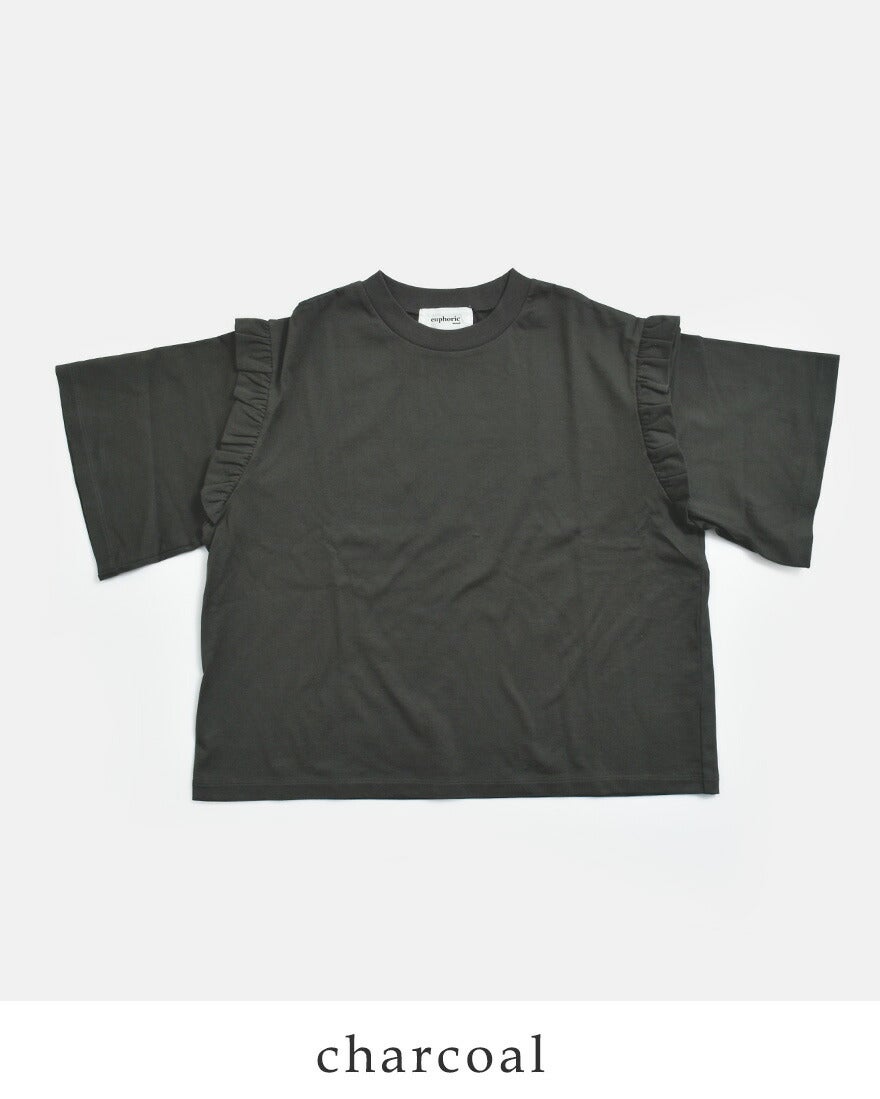 20%OFF】euphoric' ユーフォリック コットン ジャージー フリル T