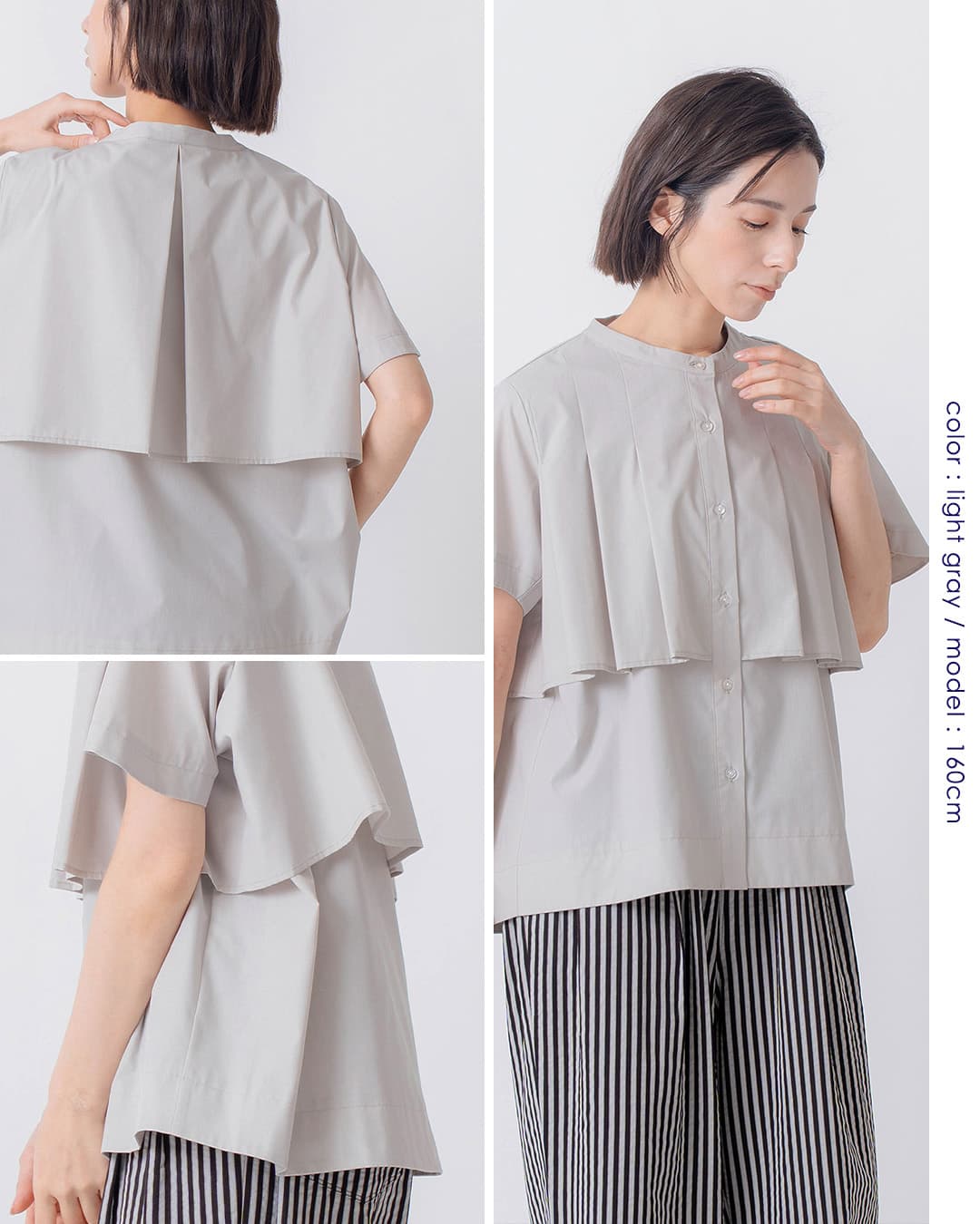 20%OFF】kelen ケレン フラップ タックデザイン ポリエステル コットン