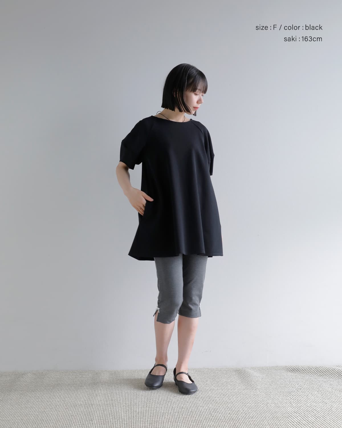 トップス Aewen Matoph rope top MANOF マノフ テントライン トップス 80105-1123 2026ss新作