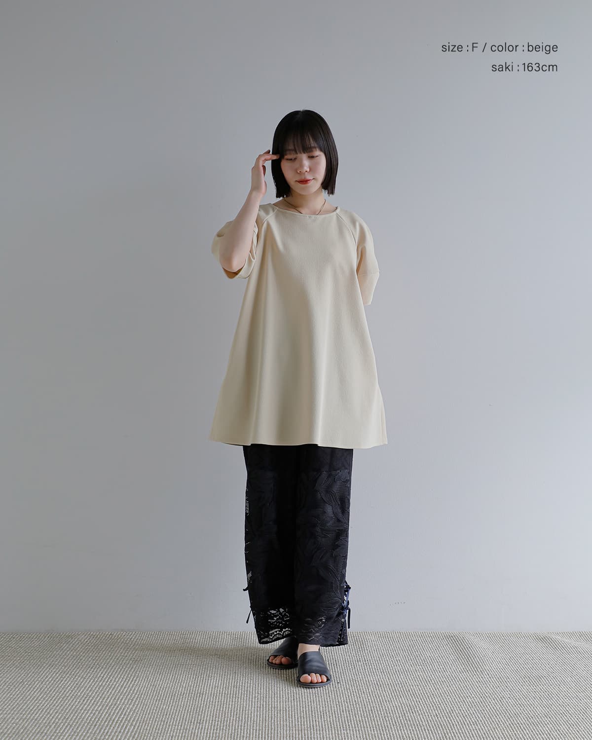 MANOF マノフ テントライン トップス 80105-1123 2026ss新作
