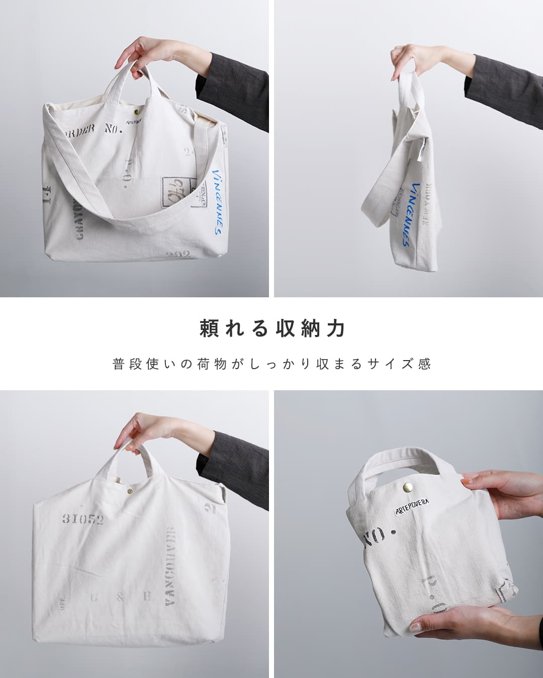 30%OFF】ARTE POVERA アルテポーヴェラ フランスUSEDシーツミックス