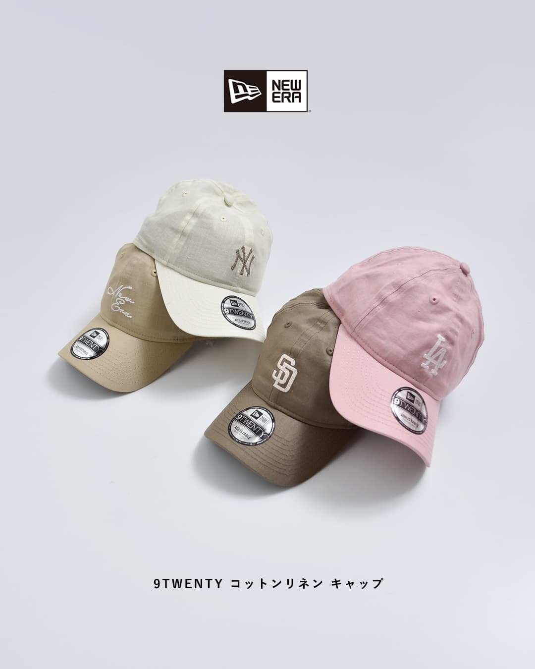 リーニアセット 30%OFF】NEW ERA ニューエラ 9TWENTY コットンリネン キャップ 920
