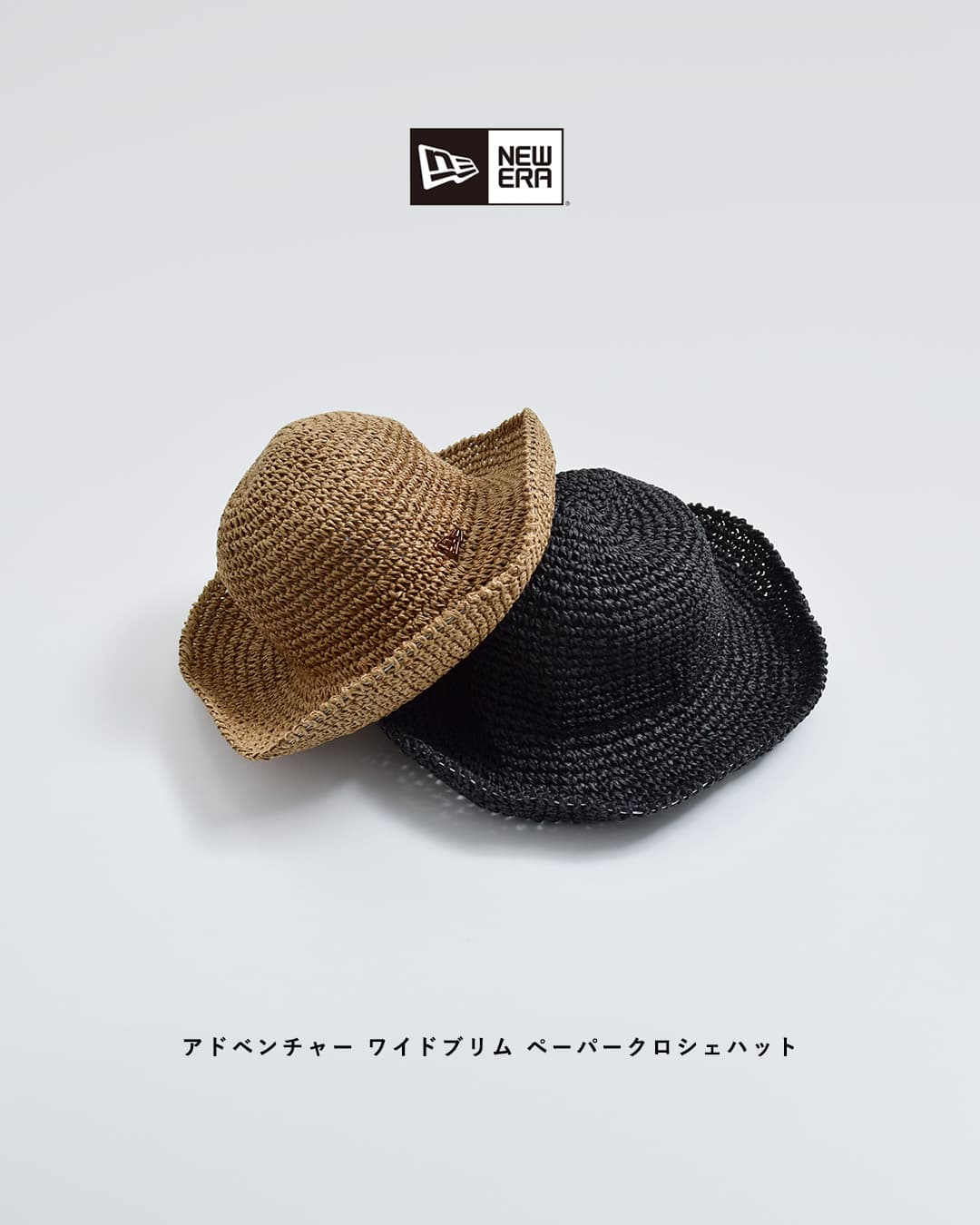 30%OFF】NEW ERA ニューエラ アドベンチャー ワイドブリム ペーパー