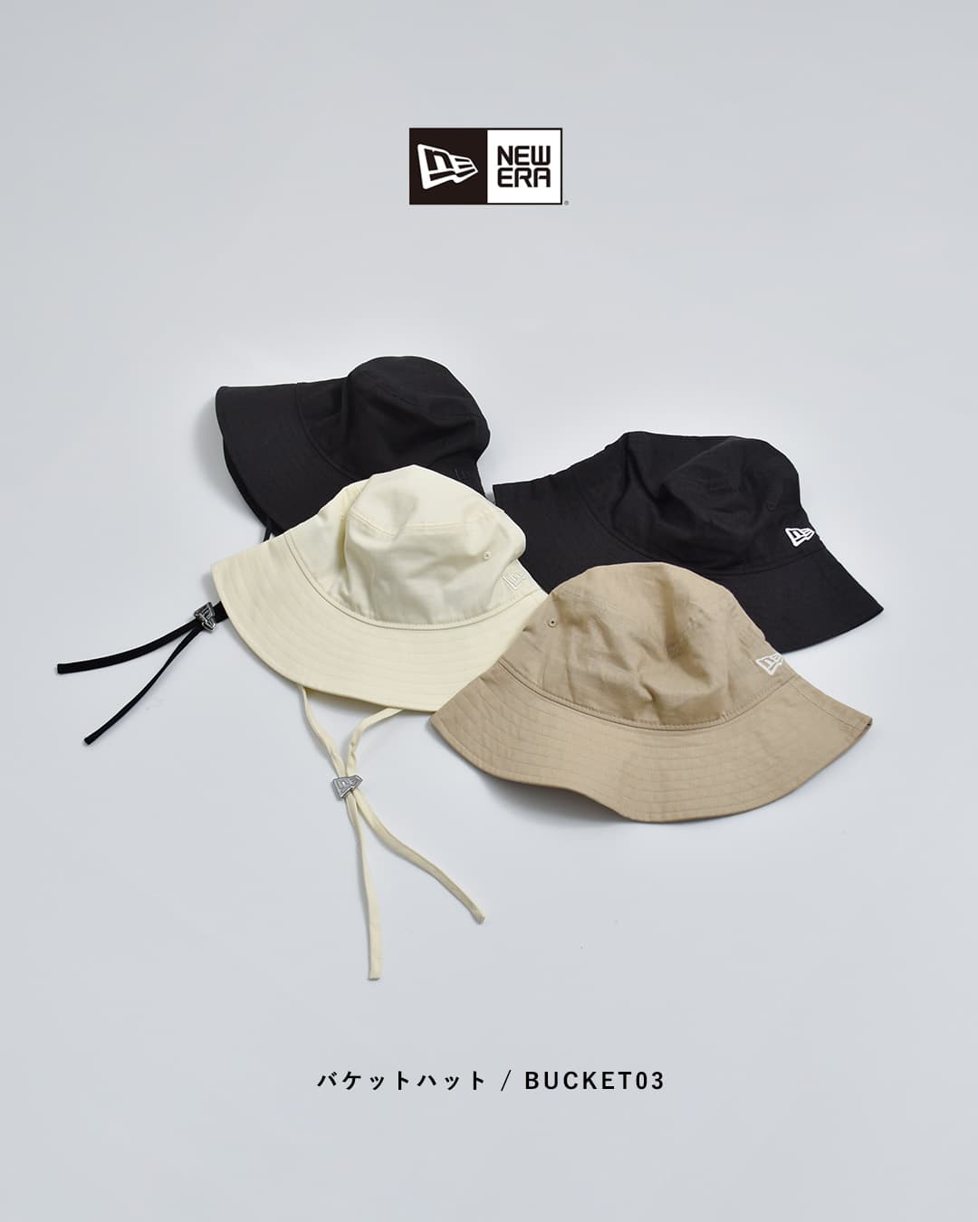 NEW ERA ニューエラ バケットハット bucket03-same1 ユニセックス