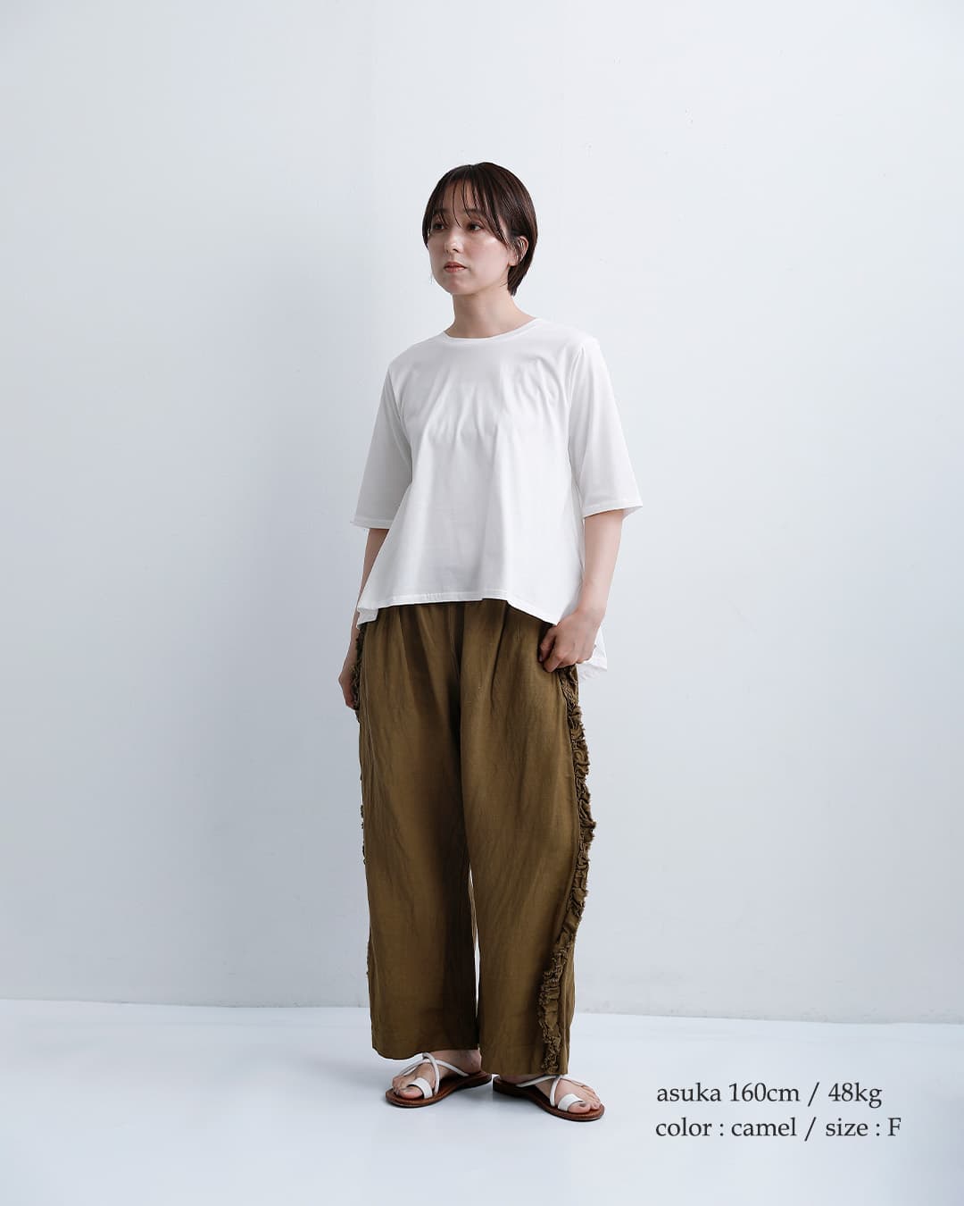 Gauze# ガーゼ リネンビスコース ビビアン パンツ LINEN VISCOSE