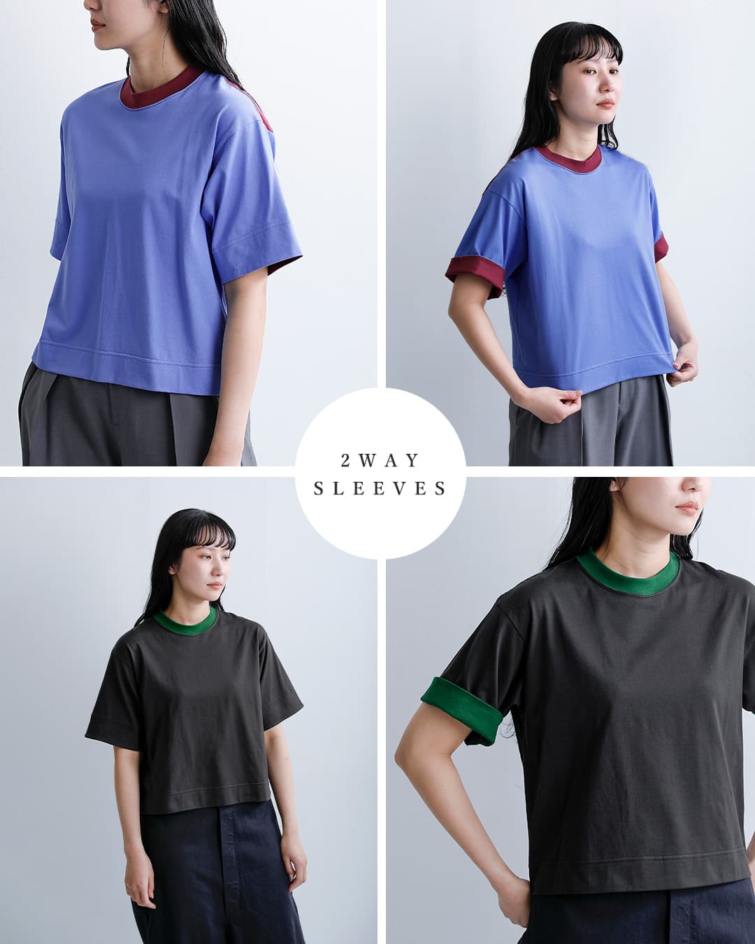 なとり 半袖Tシャツ ironari イロナリ コットン バイカラー Tシャツ “OTRIM” i-26503