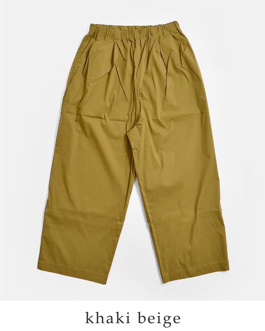 30%OFF】kelen ケレン 2タック ワイド ストレート シルエット パンツ