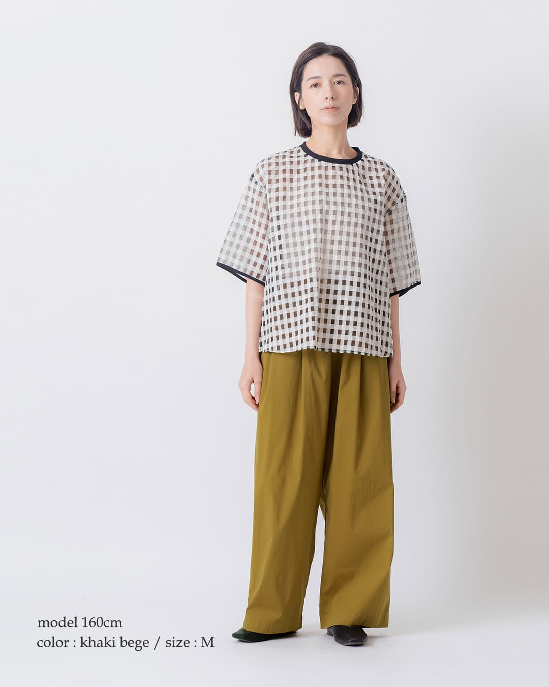 You　未着用　ルイヴィトン　ベージュ フレアパンツ　黒パンツ kelen ケレン 2タック ワイド ストレート シルエット パンツ GRAY