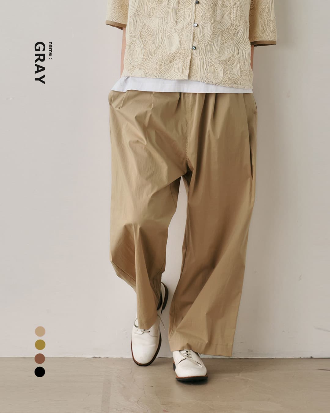 kelen ケレン 2タック ワイド ストレート シルエット パンツ GRAY