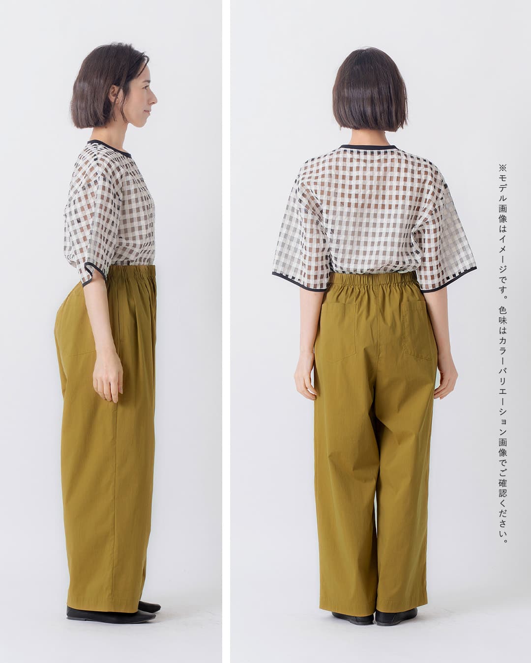 30%OFF】kelen ケレン 2タック ワイド ストレート シルエット パンツ