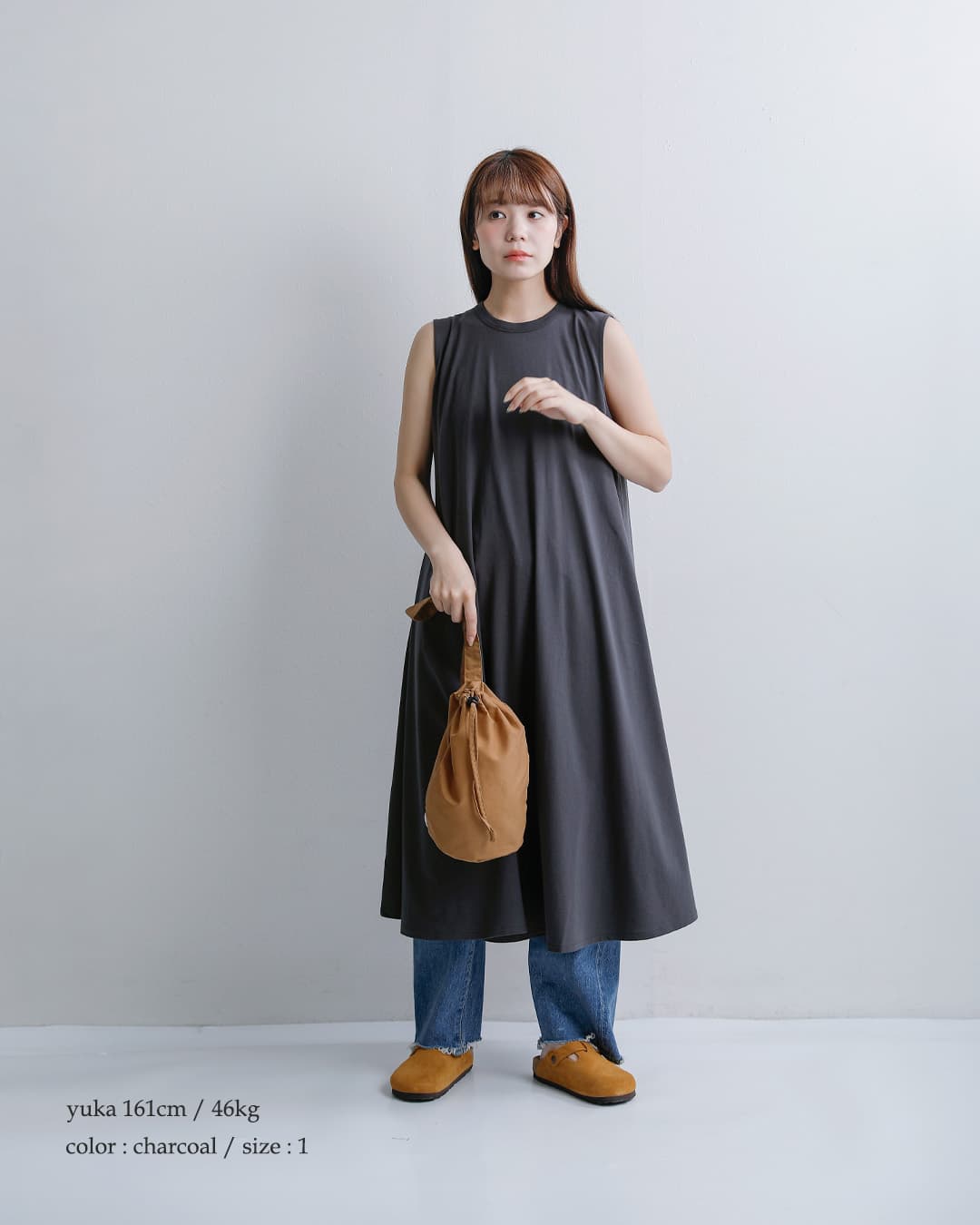 3こ1】【30%OFF】ORCIVAL オーチバル オーシバル コットン天竺 Aライン