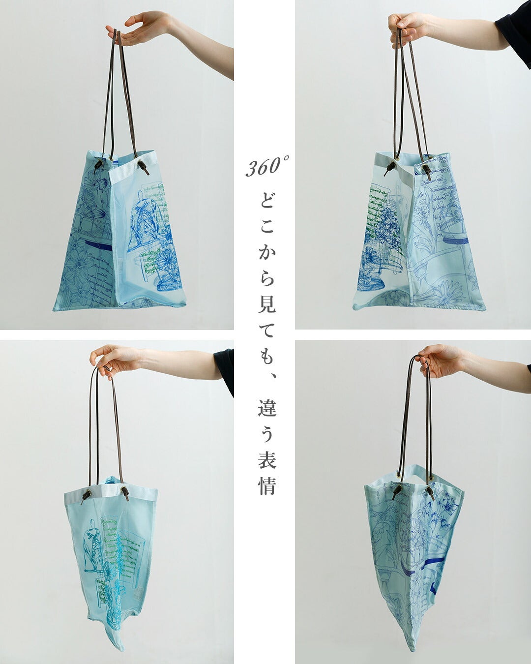 ハンドバッグ シルク100% 岡島 京都 ソフリナ 「軽量なのに大容量！！！」ソフトレザー ハンドバッグ NEUNA（ヌナ） 新品未使用！ 着物・浴衣