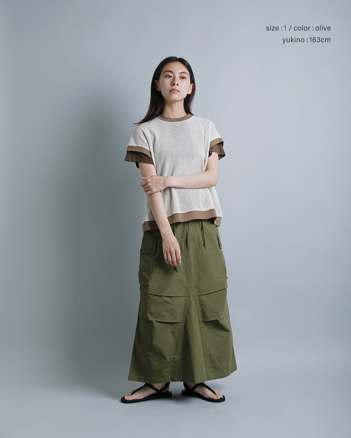 Needles ニードルス コットンリップストップ フィールドスカート“Field