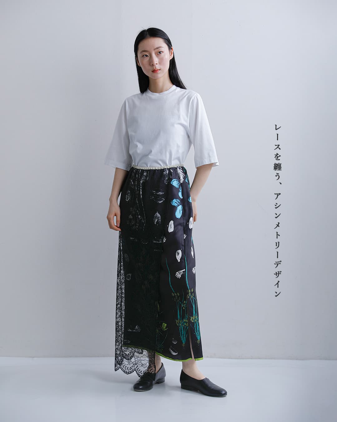 manipuri マニプリ シルク レース ボタニカル ラップ風 スカート wrap