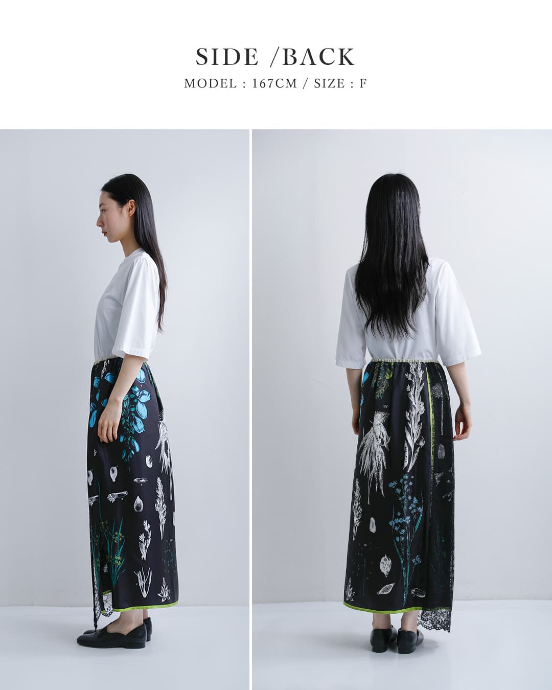 50%OFF】manipuri マニプリ シルク レース ボタニカル ラップ風