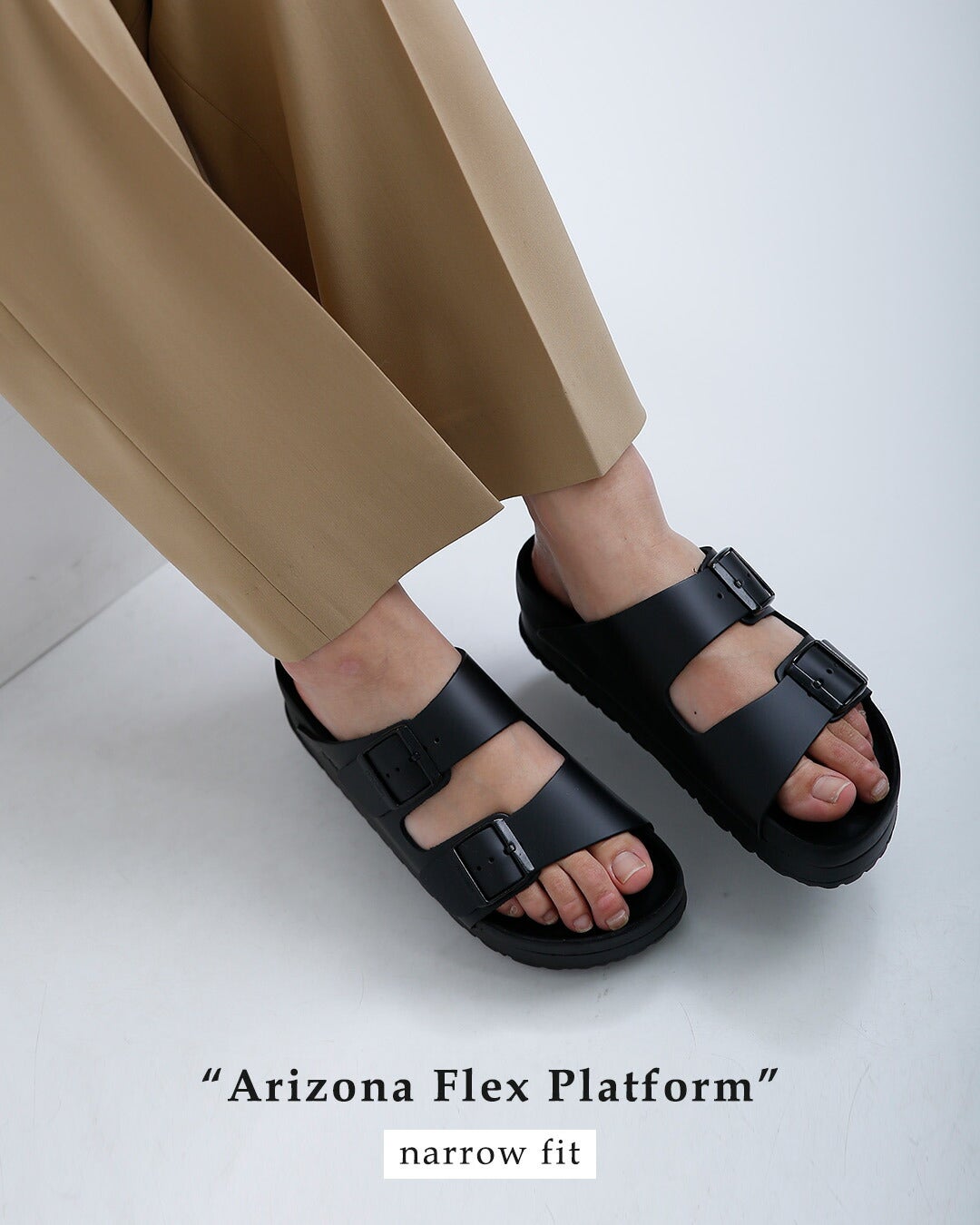 papillio by BIRKENSTOCK パピリオ バイ ビルケンシュトック アリゾナ