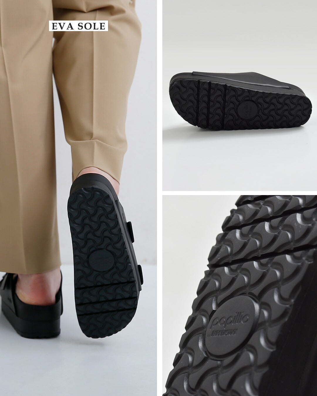 papillio by BIRKENSTOCK パピリオ バイ ビルケンシュトック アリゾナ