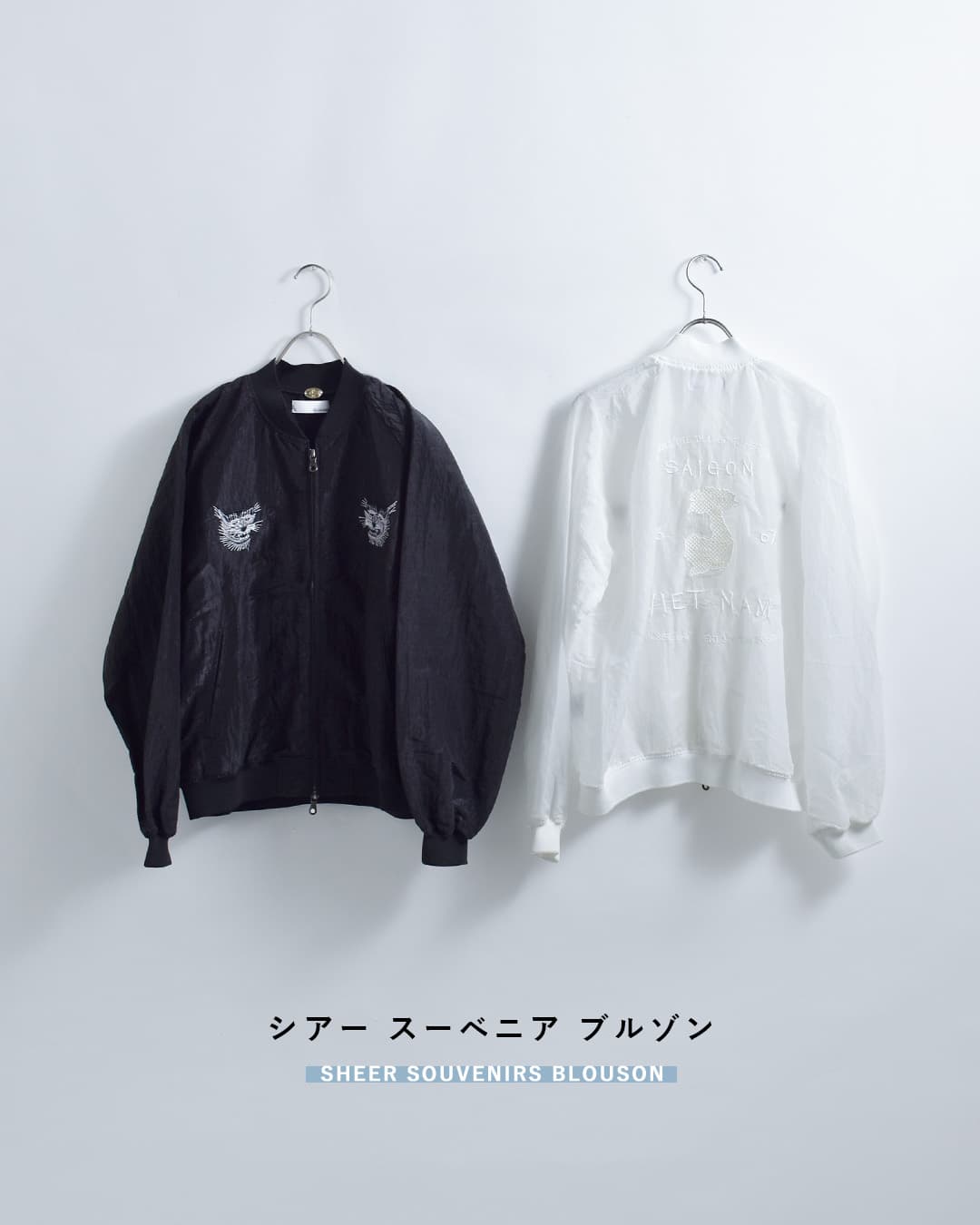 CLOTH ACROSS クロスアクロス シアー スーベニア ブルゾン SHEER CLOTH ACROSS クロスアクロス シアー スーベニア ブルゾン SHEER