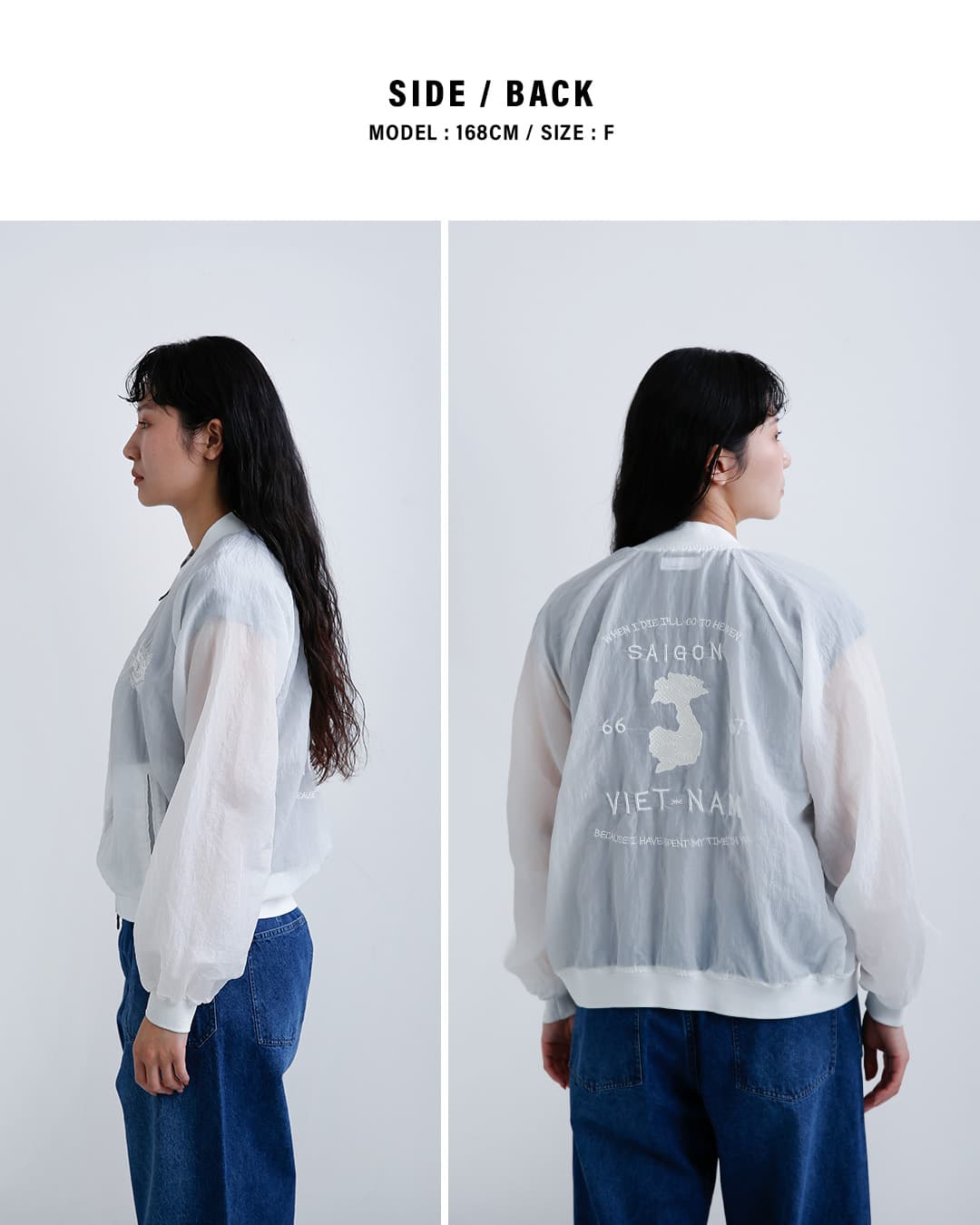 CLOTH ACROSS クロスアクロス シアー スーベニア ブルゾン SHEER