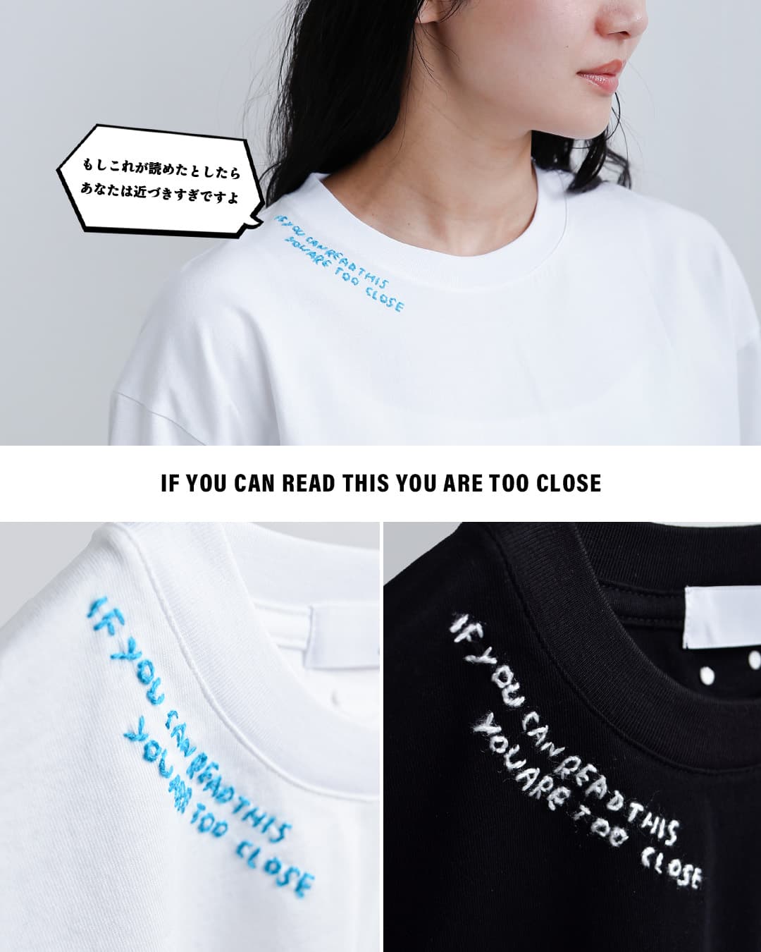 CLOTH ACROSS クロスアクロス コットン 天竺 エッジング加工 刺繍 T