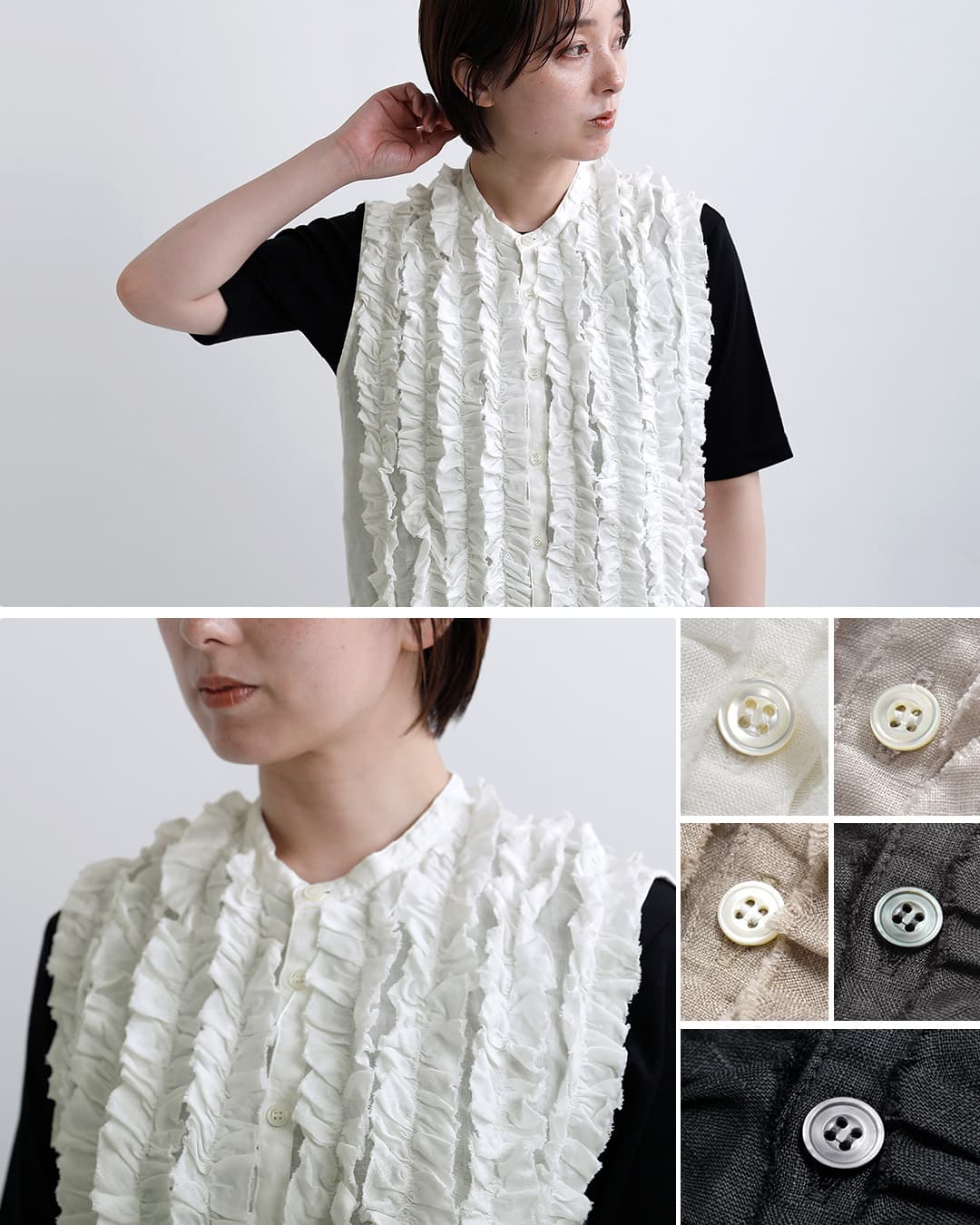 20%OFF】universal tissu ユニヴァーサルティシュ フレンチリネン