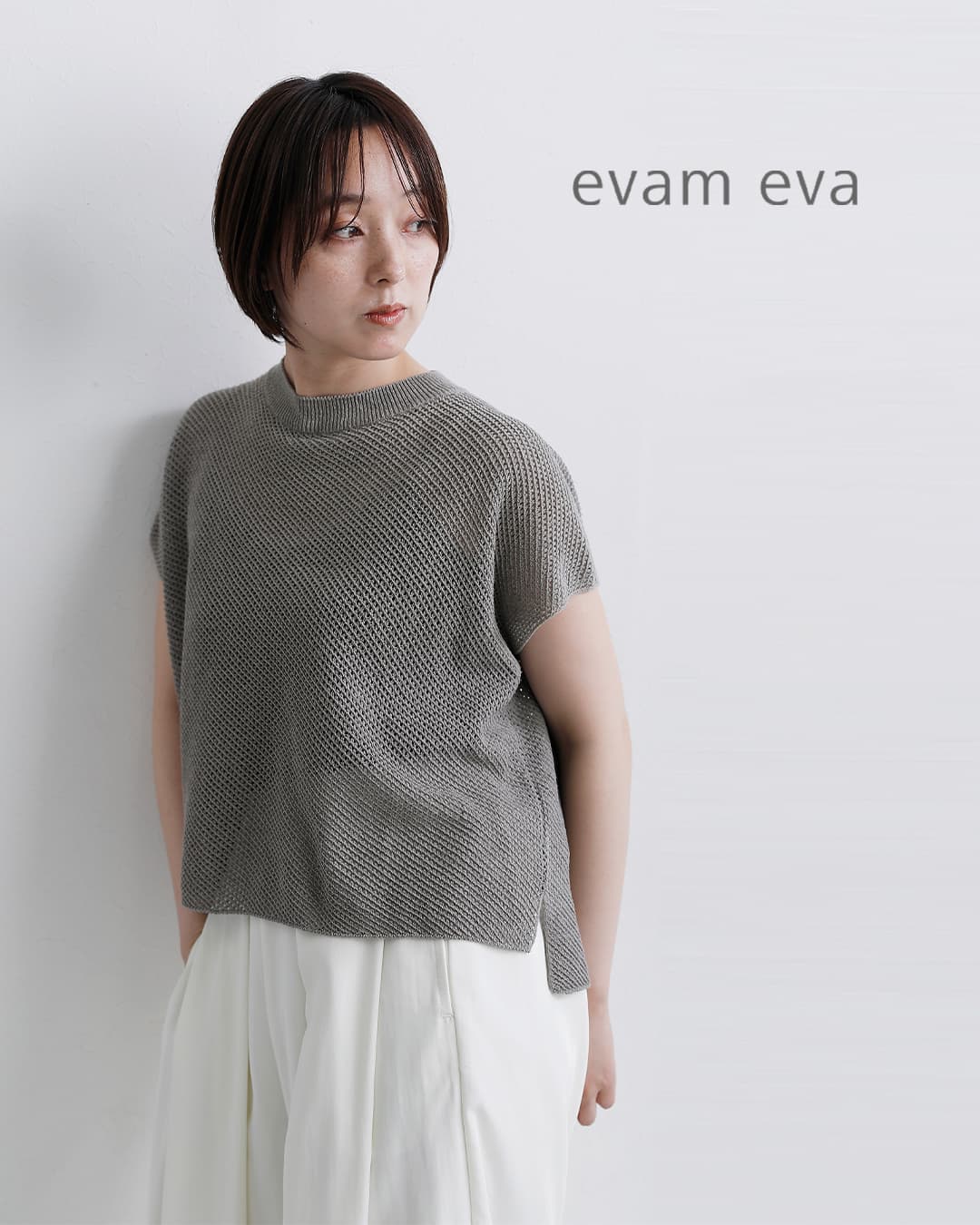 evam eva エヴァムエヴァ ドライ シルク ベスト e261k185 レディース