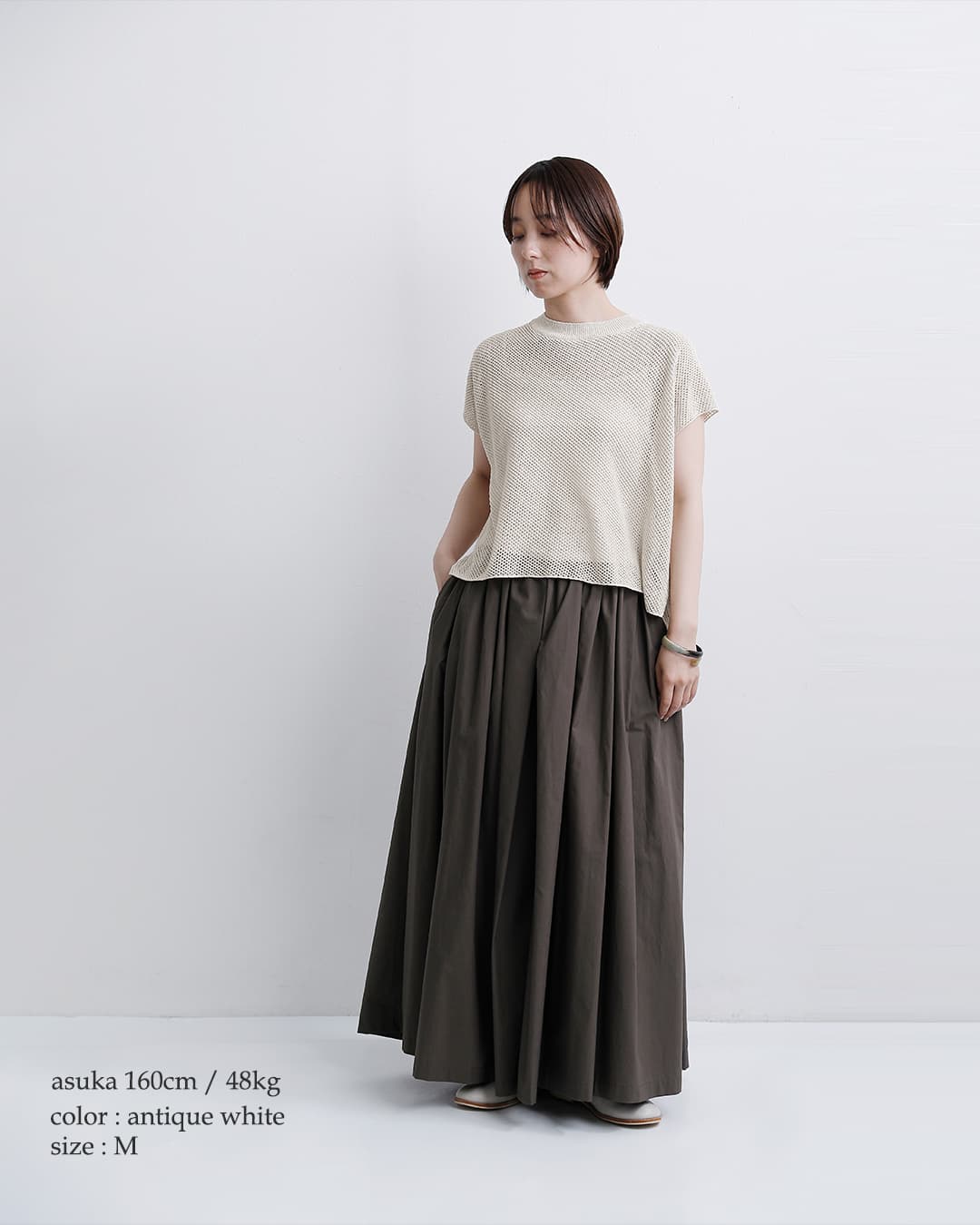 evam eva エヴァムエヴァ ドライ シルク ベスト e261k185 レディース