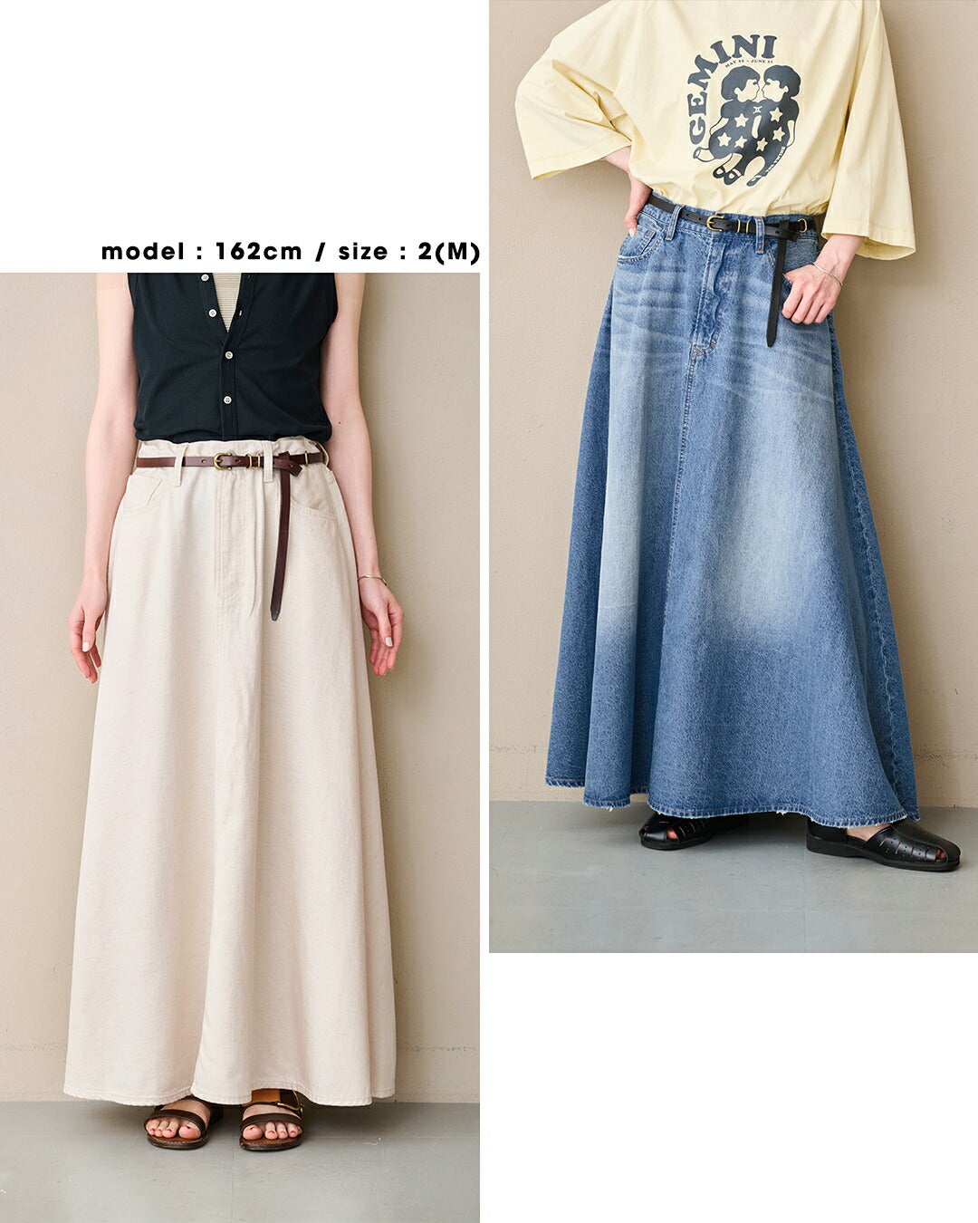 30%OFF】kha:ki カーキ 8oz 綿麻 デニム フレア ロングスカート FLARED