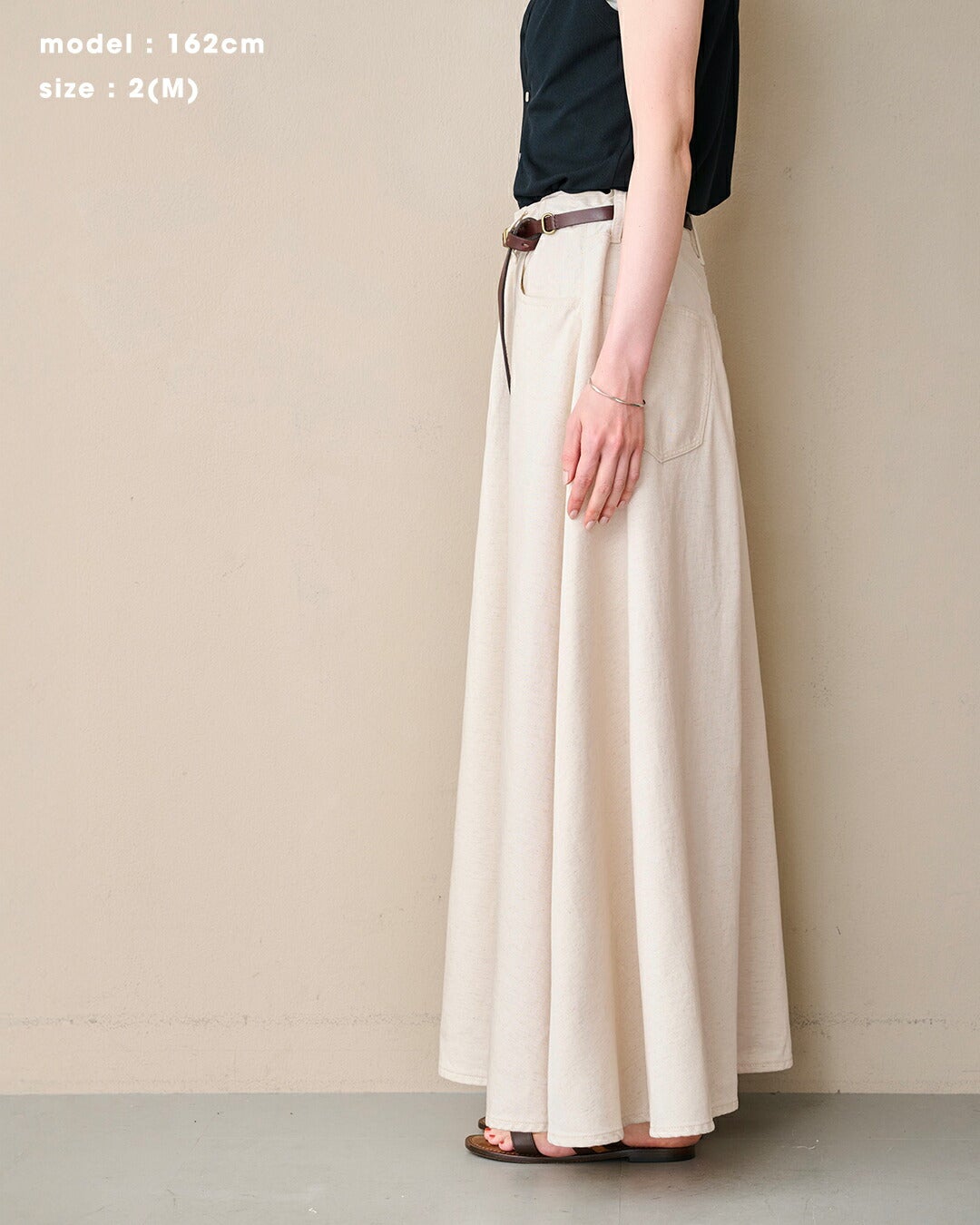 30%OFF】kha:ki カーキ 8oz 綿麻 デニム フレア ロングスカート FLARED